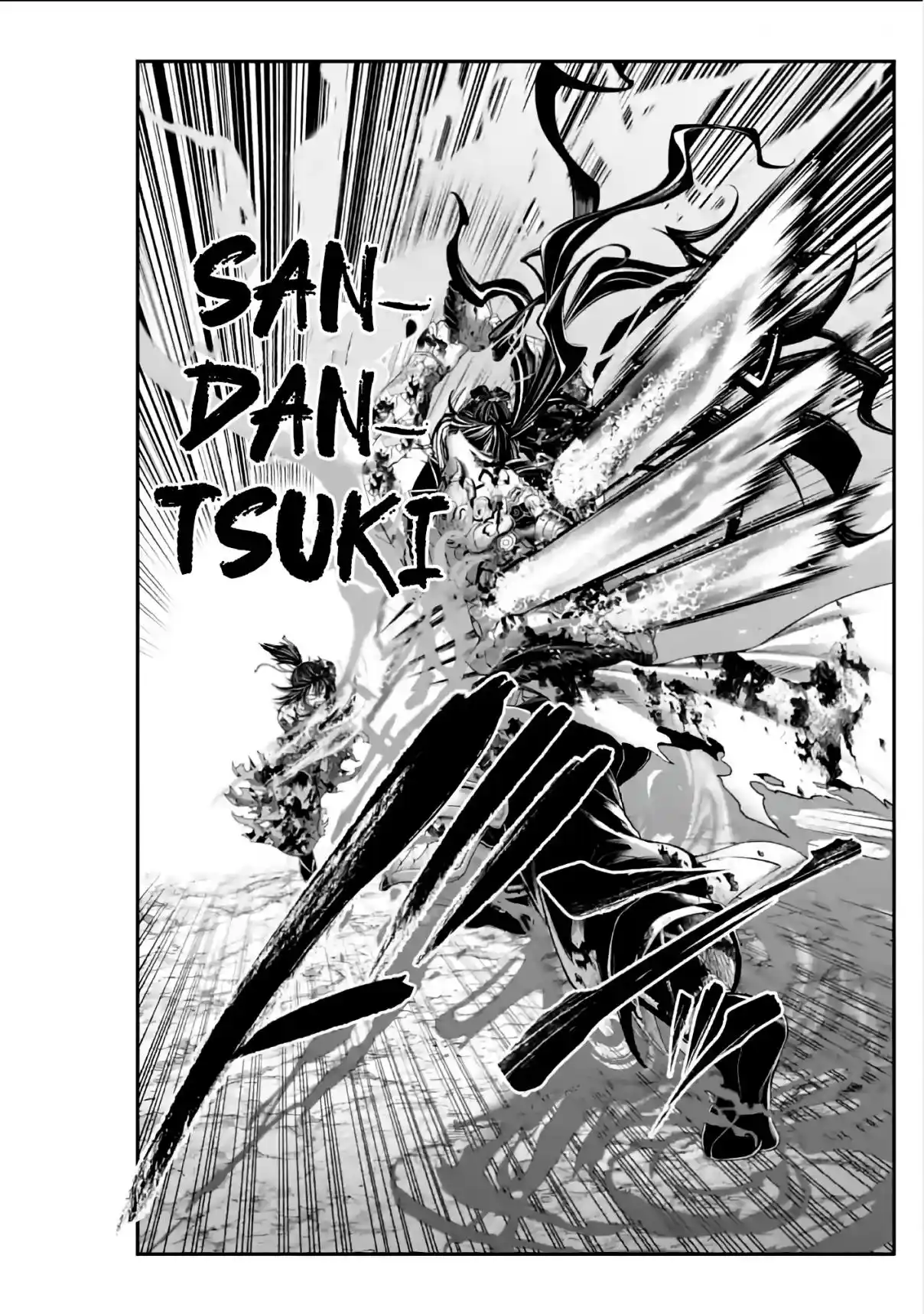 Read Valkyrie Apocalypse VF Manga Online