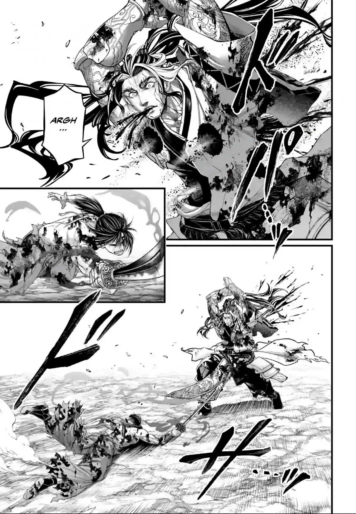 Read Valkyrie Apocalypse VF Manga Online