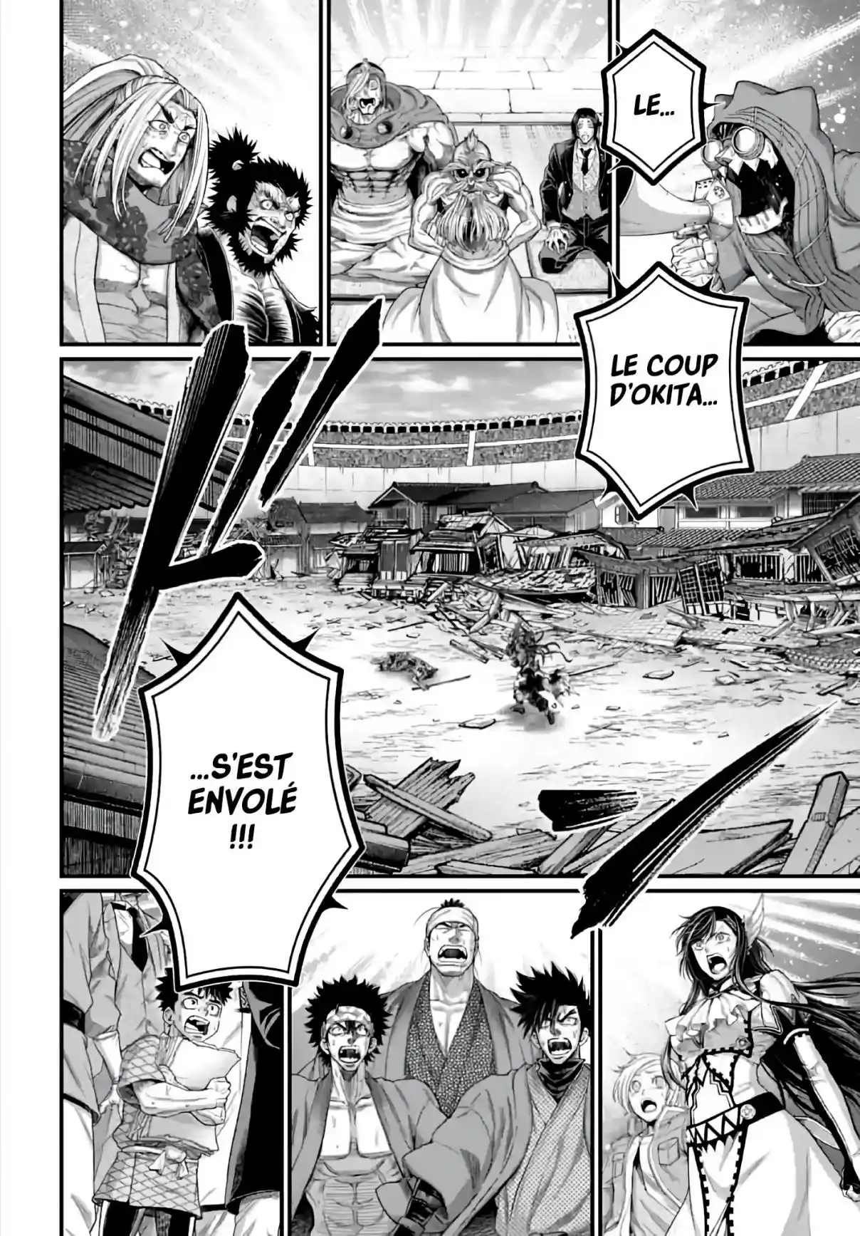 Read Valkyrie Apocalypse VF Manga Online
