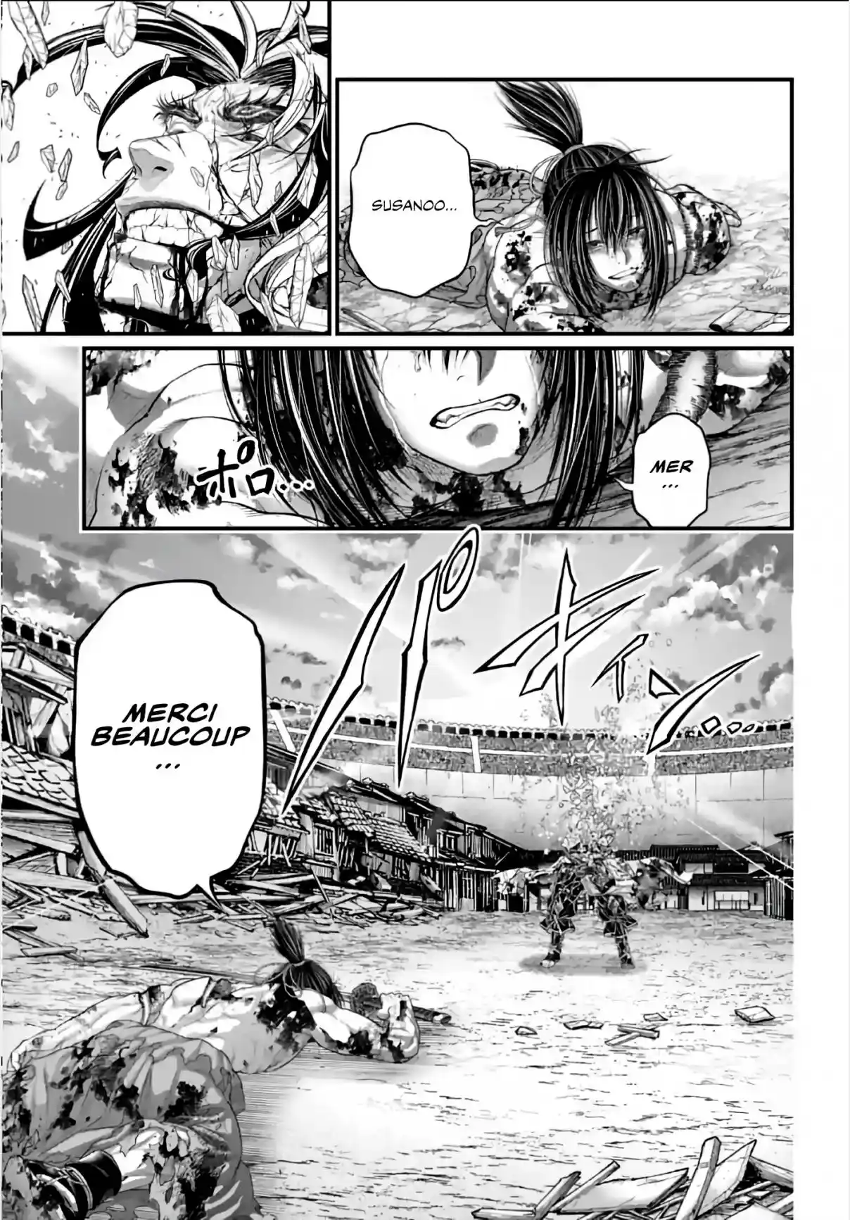 Read Valkyrie Apocalypse VF Manga Online