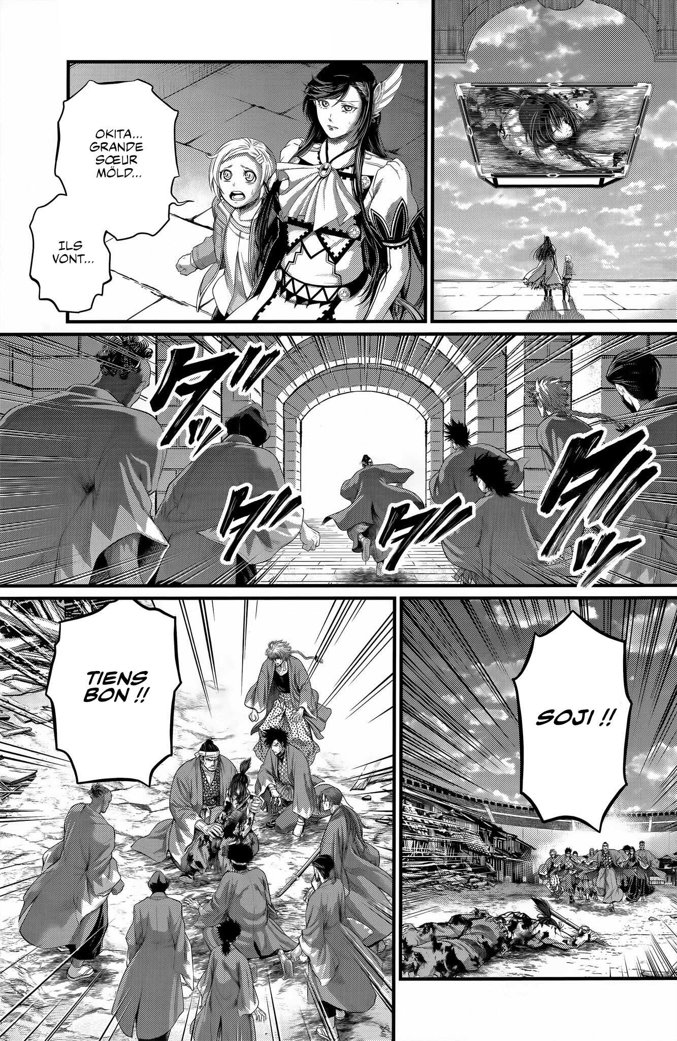 Read Valkyrie Apocalypse VF Manga Online