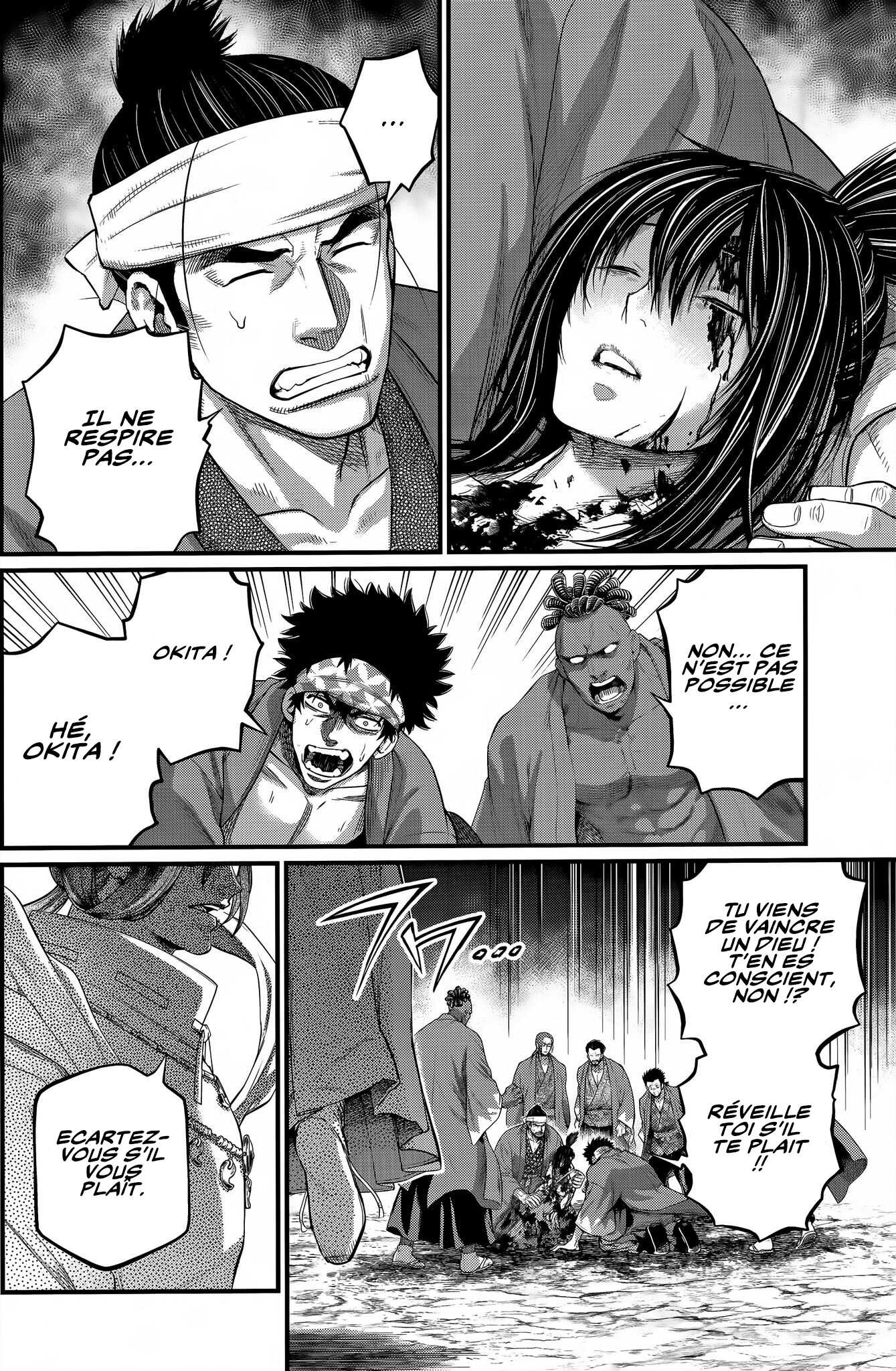 Read Valkyrie Apocalypse VF Manga Online