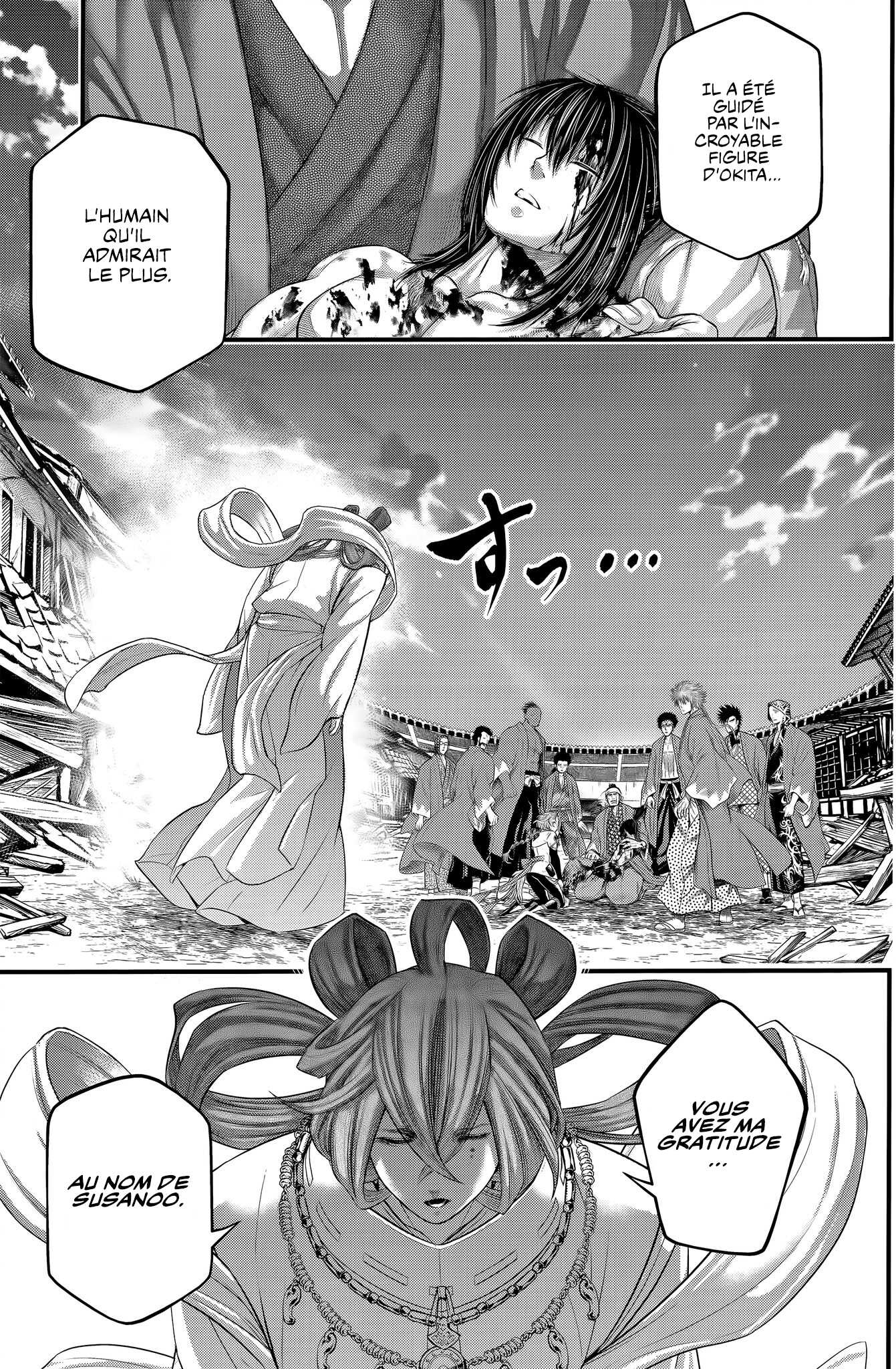 Read Valkyrie Apocalypse VF Manga Online