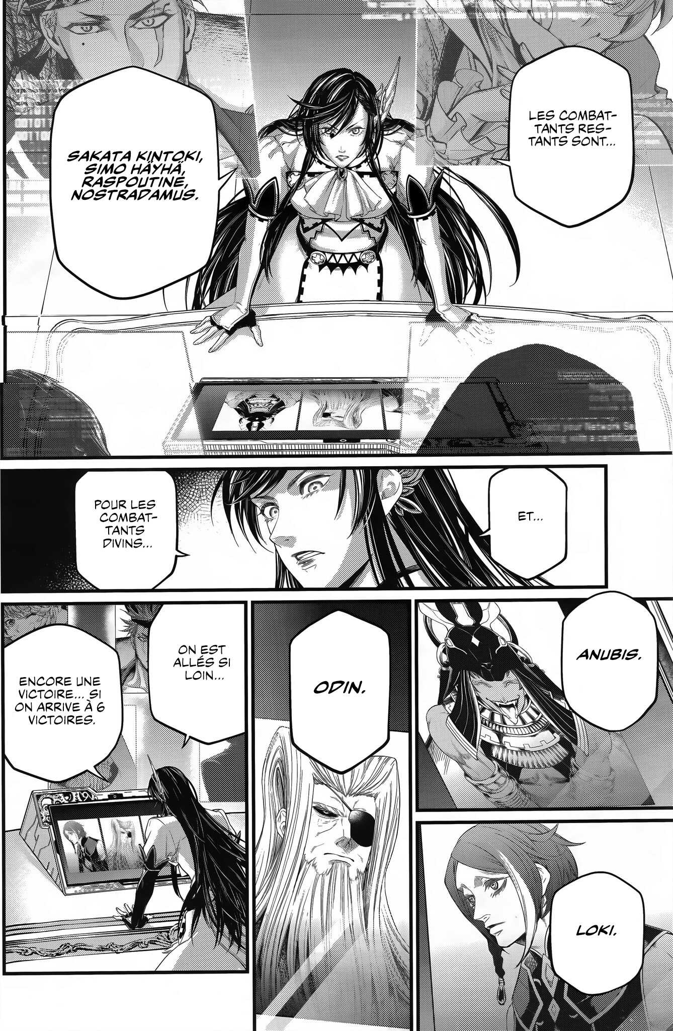 Read Valkyrie Apocalypse VF Manga Online