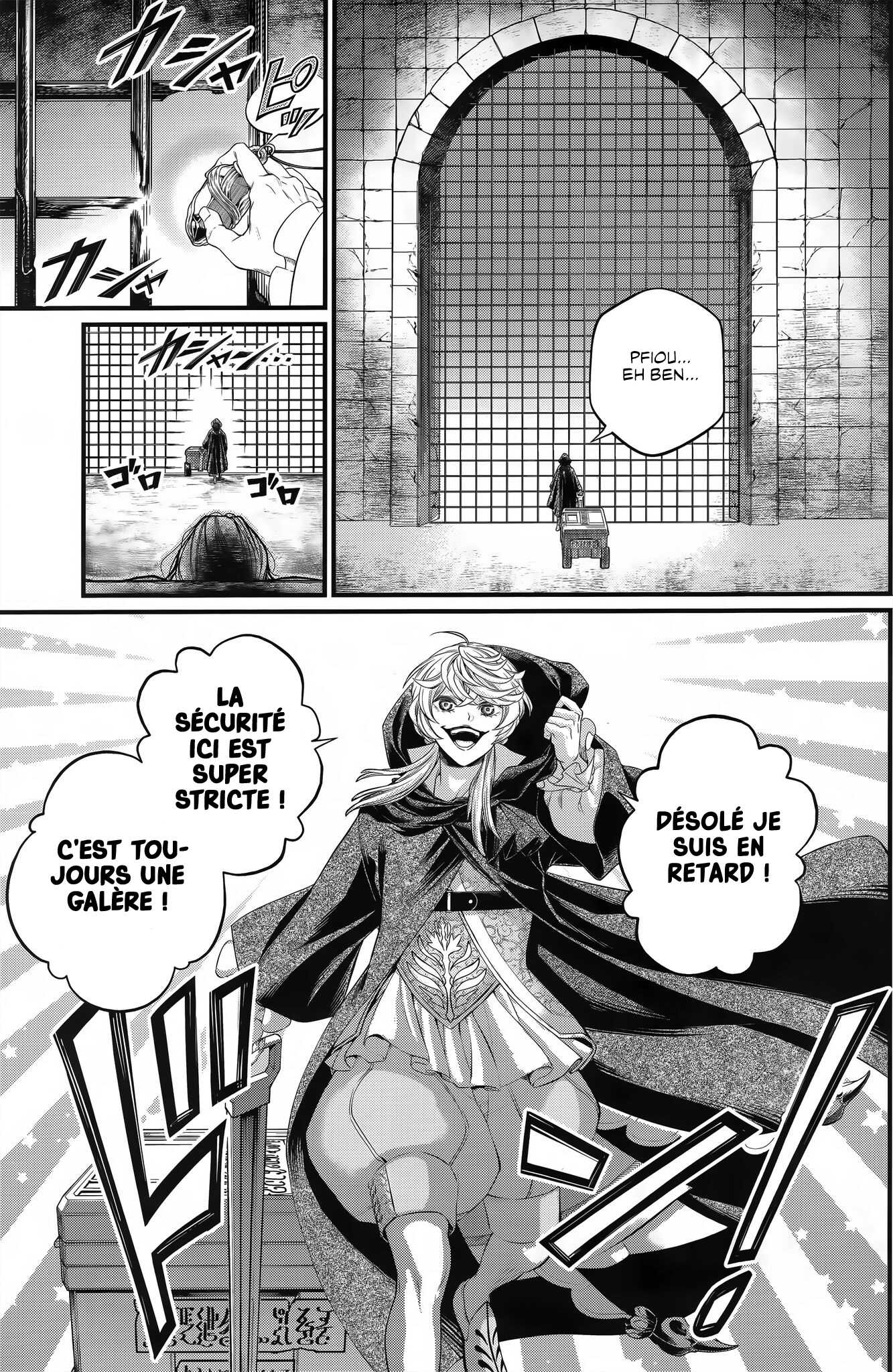 Read Valkyrie Apocalypse VF Manga Online
