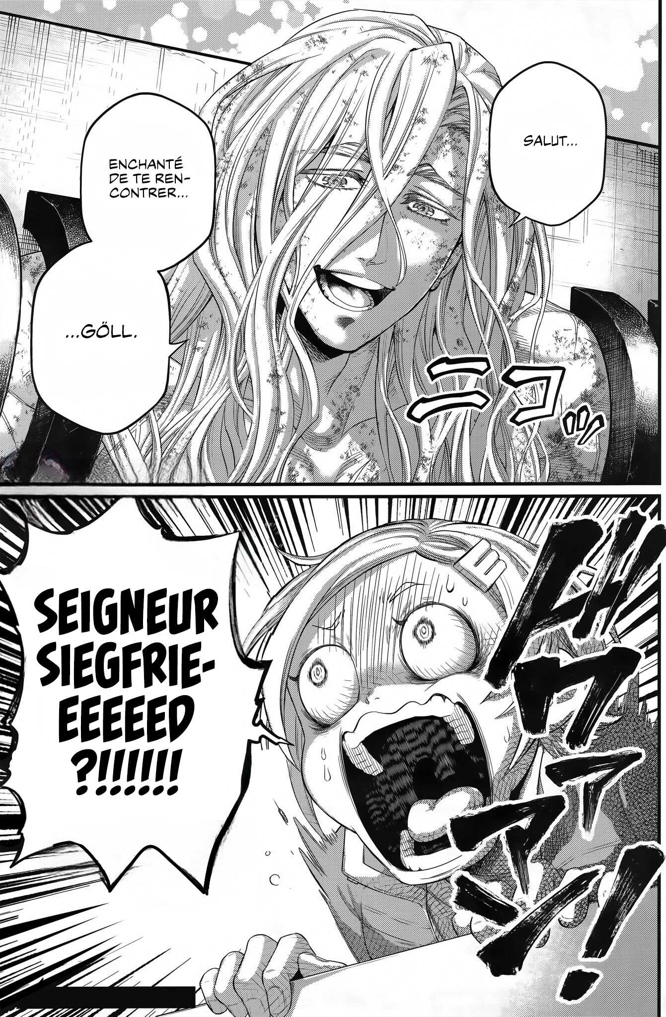 Read Valkyrie Apocalypse VF Manga Online