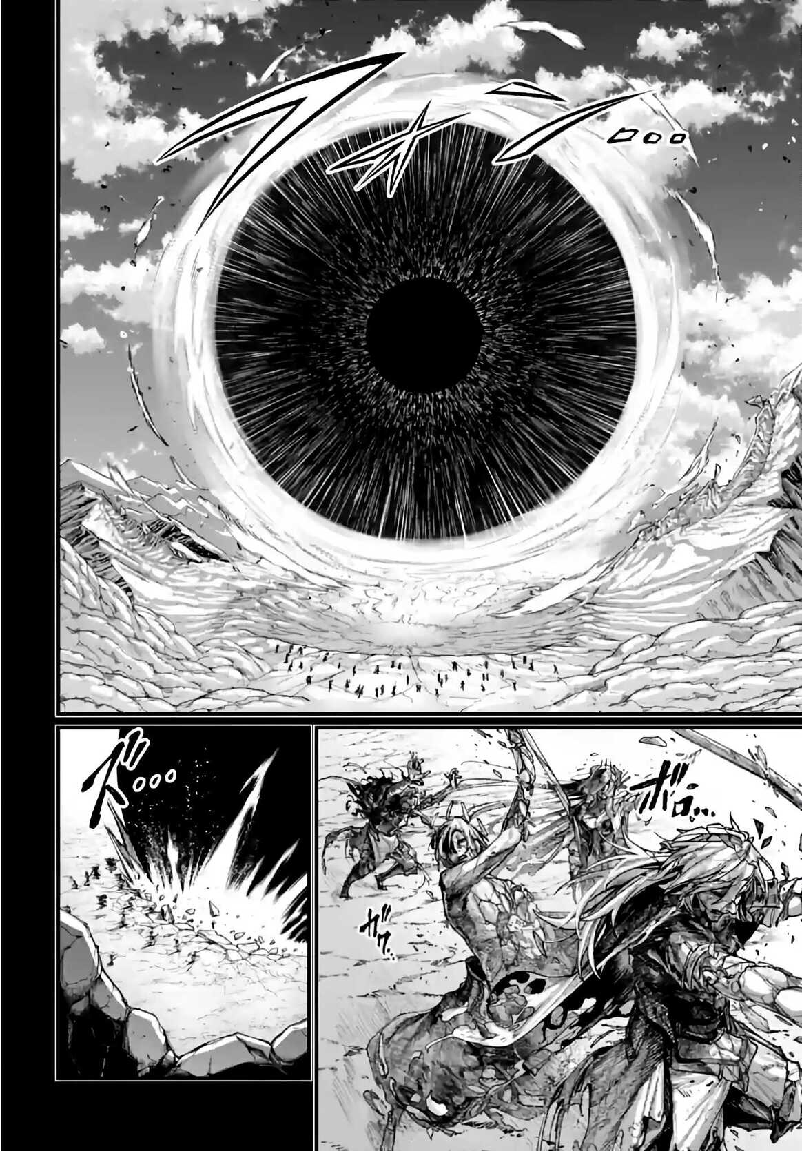 Read Valkyrie Apocalypse VF Manga Online