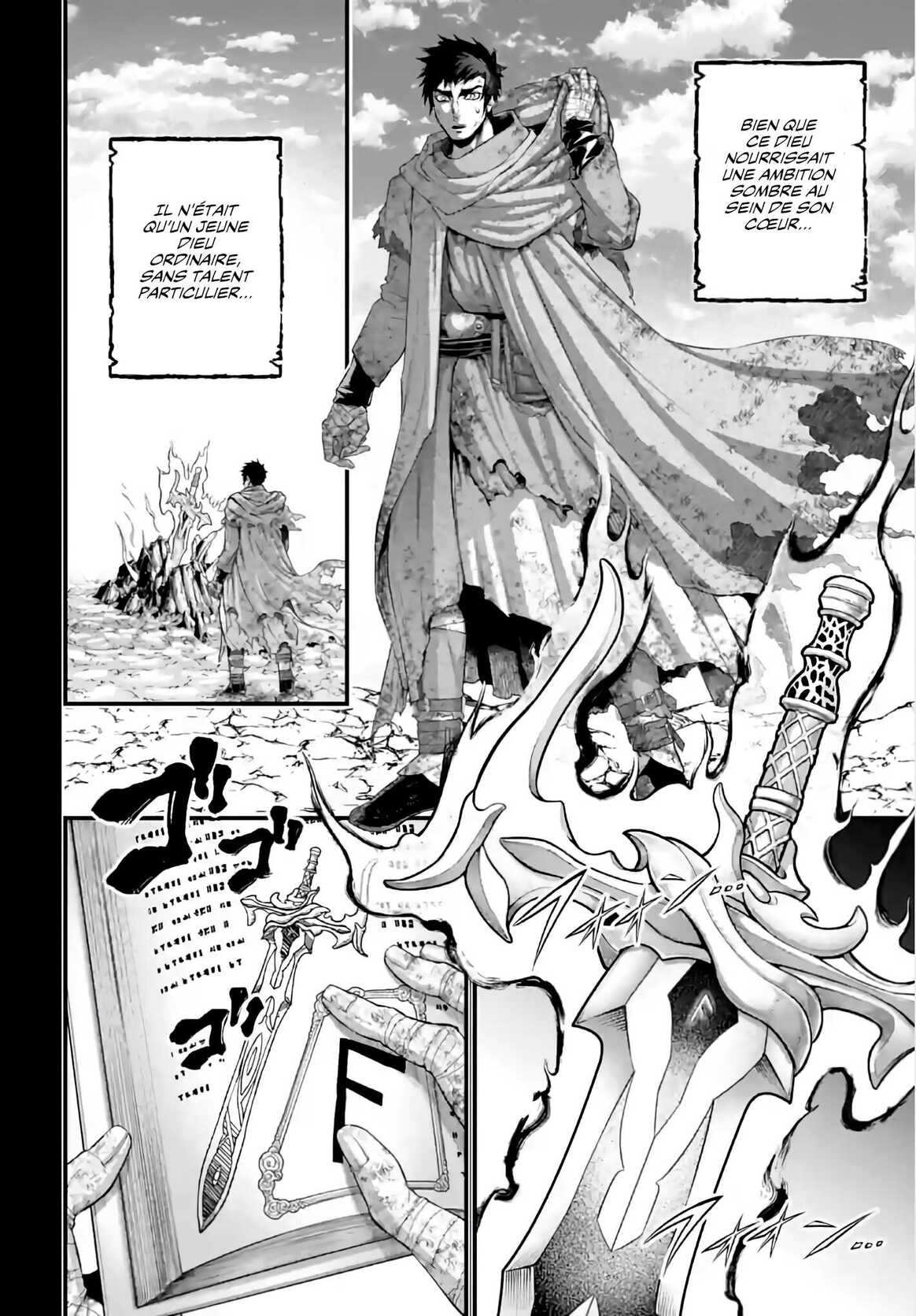 Read Valkyrie Apocalypse VF Manga Online