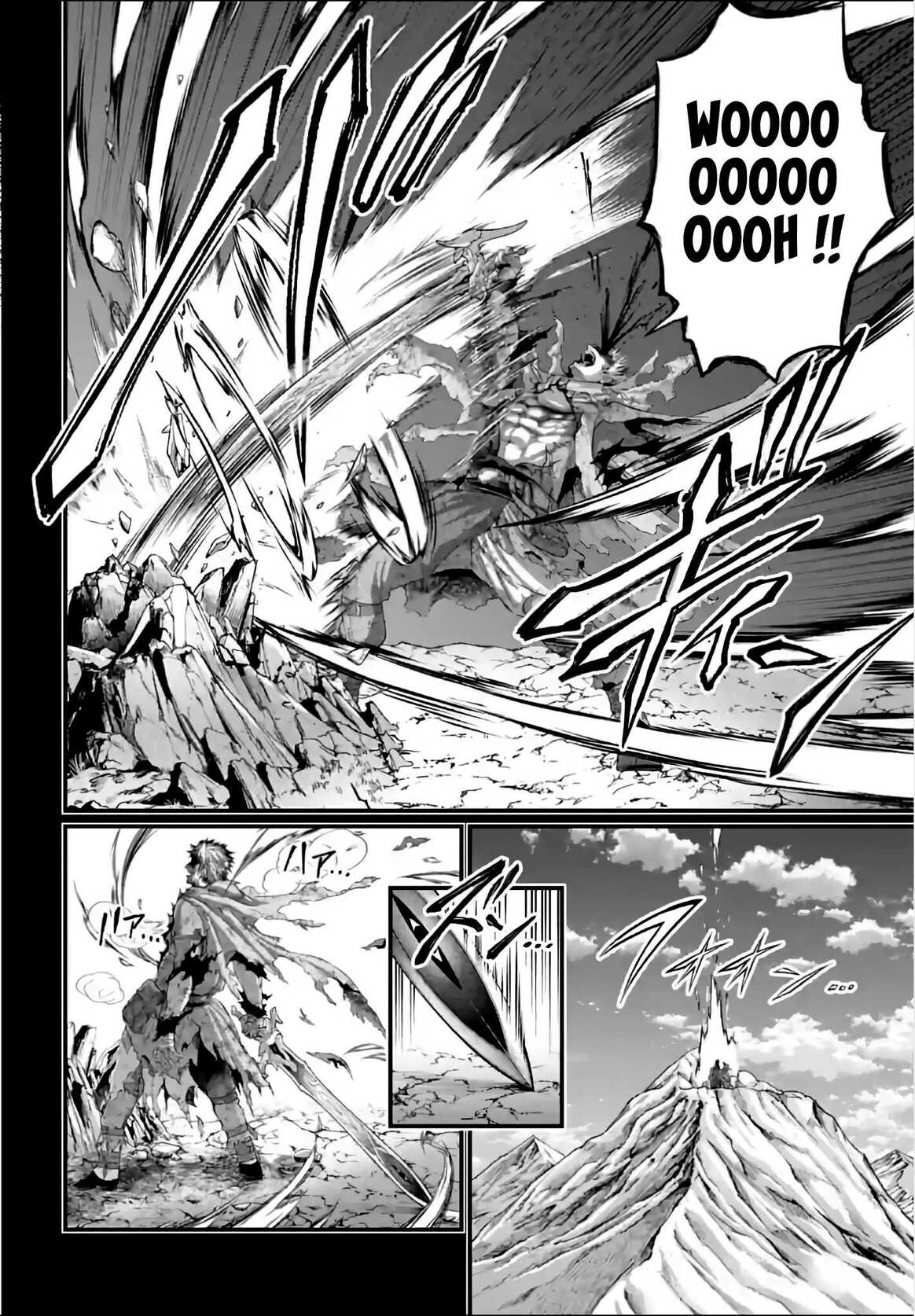 Read Valkyrie Apocalypse VF Manga Online