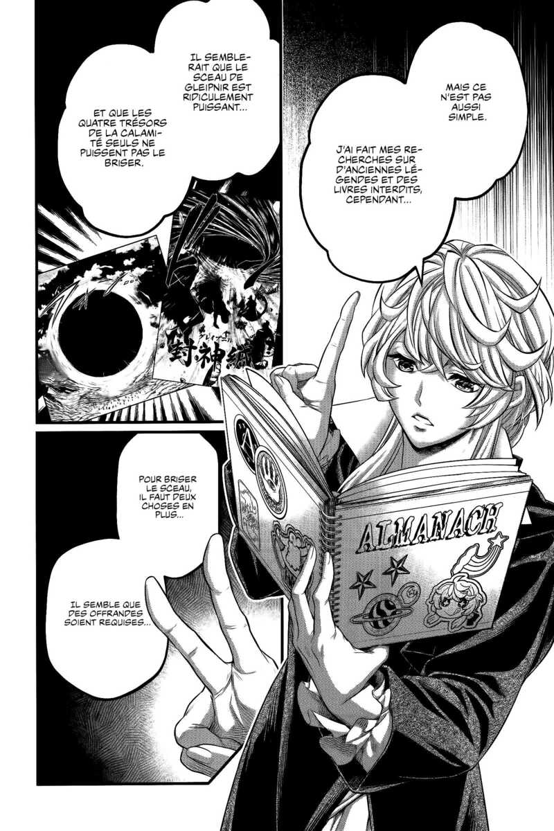 Read Valkyrie Apocalypse VF Manga Online