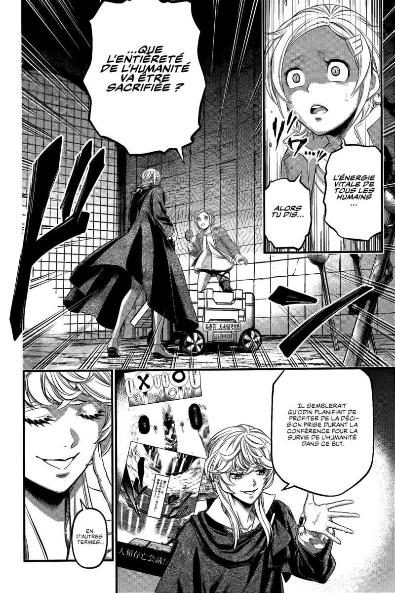 Read Valkyrie Apocalypse VF Manga Online