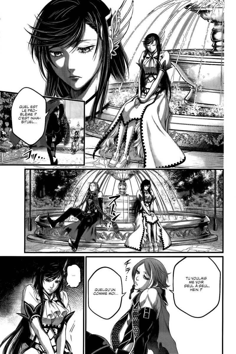Read Valkyrie Apocalypse VF Manga Online