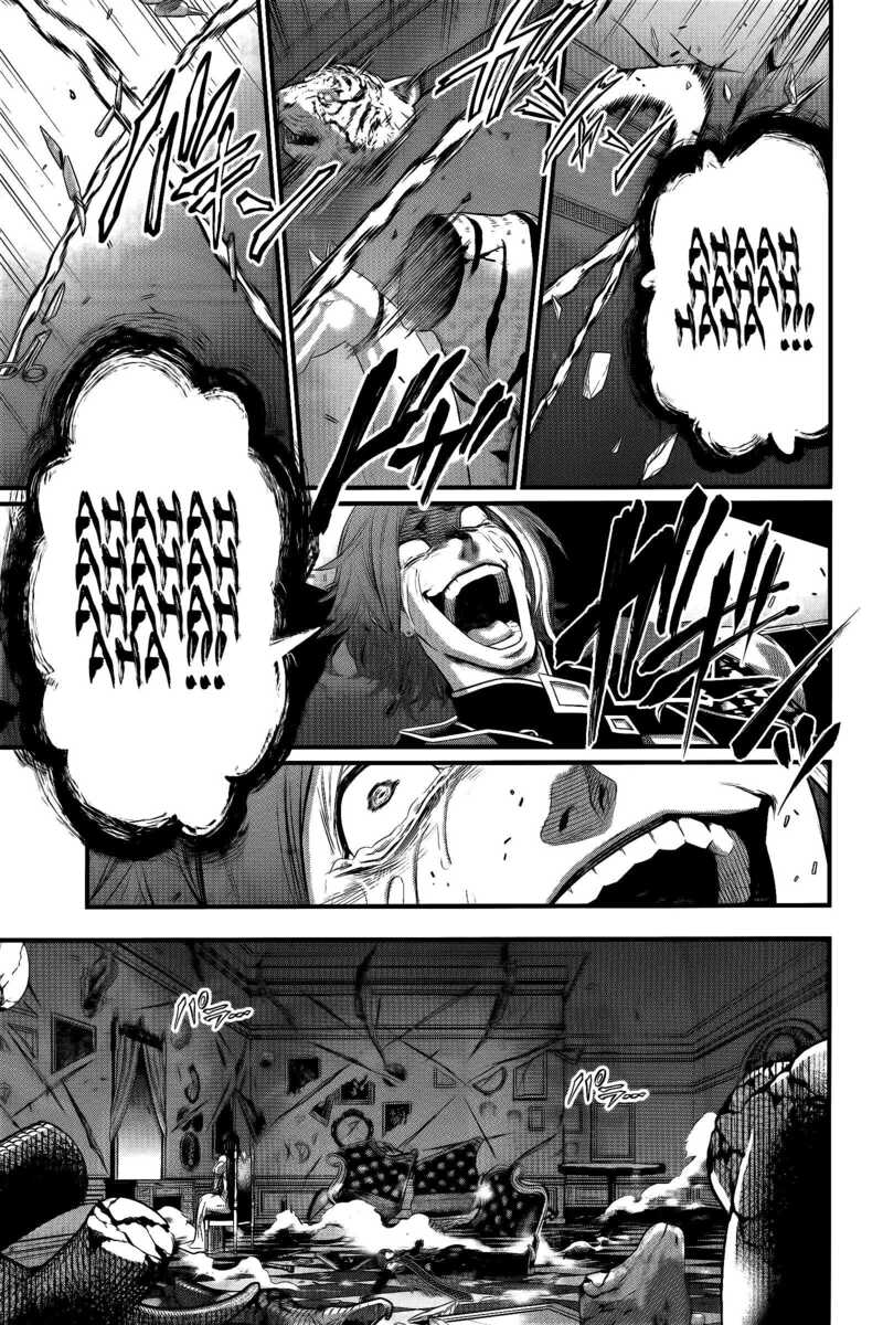 Read Valkyrie Apocalypse VF Manga Online