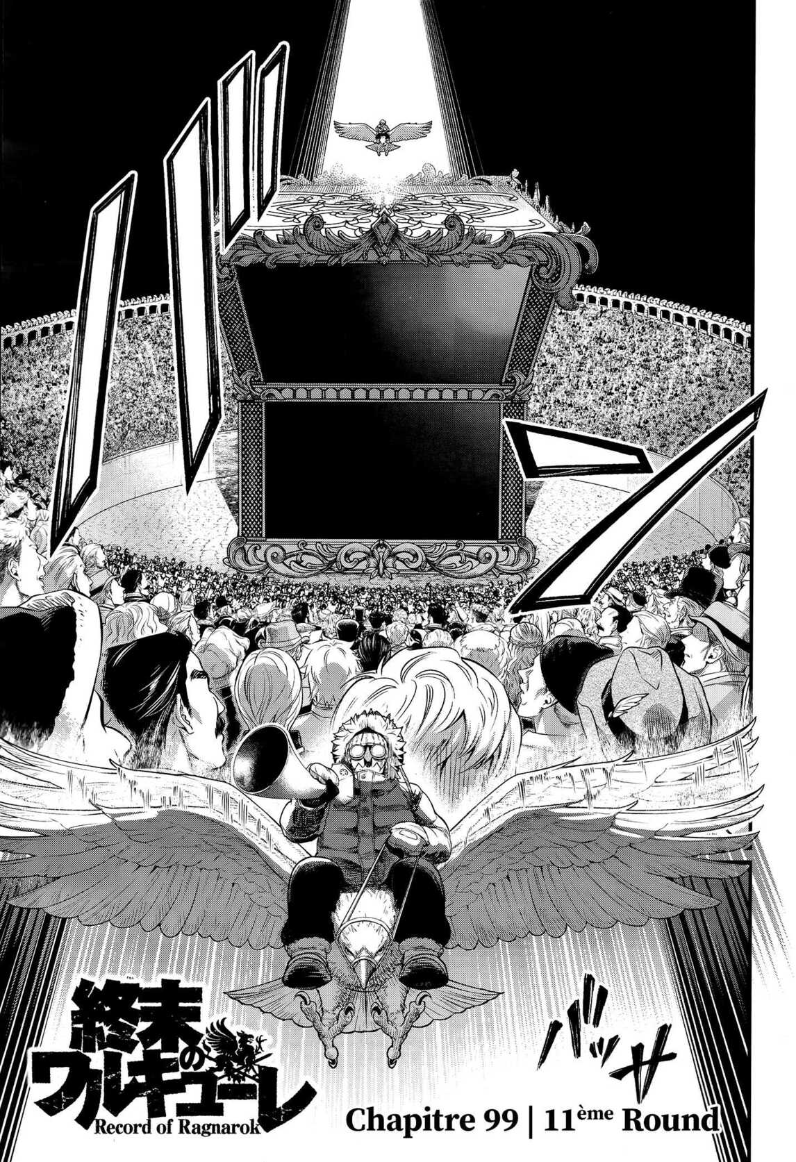 Read Valkyrie Apocalypse VF Manga Online