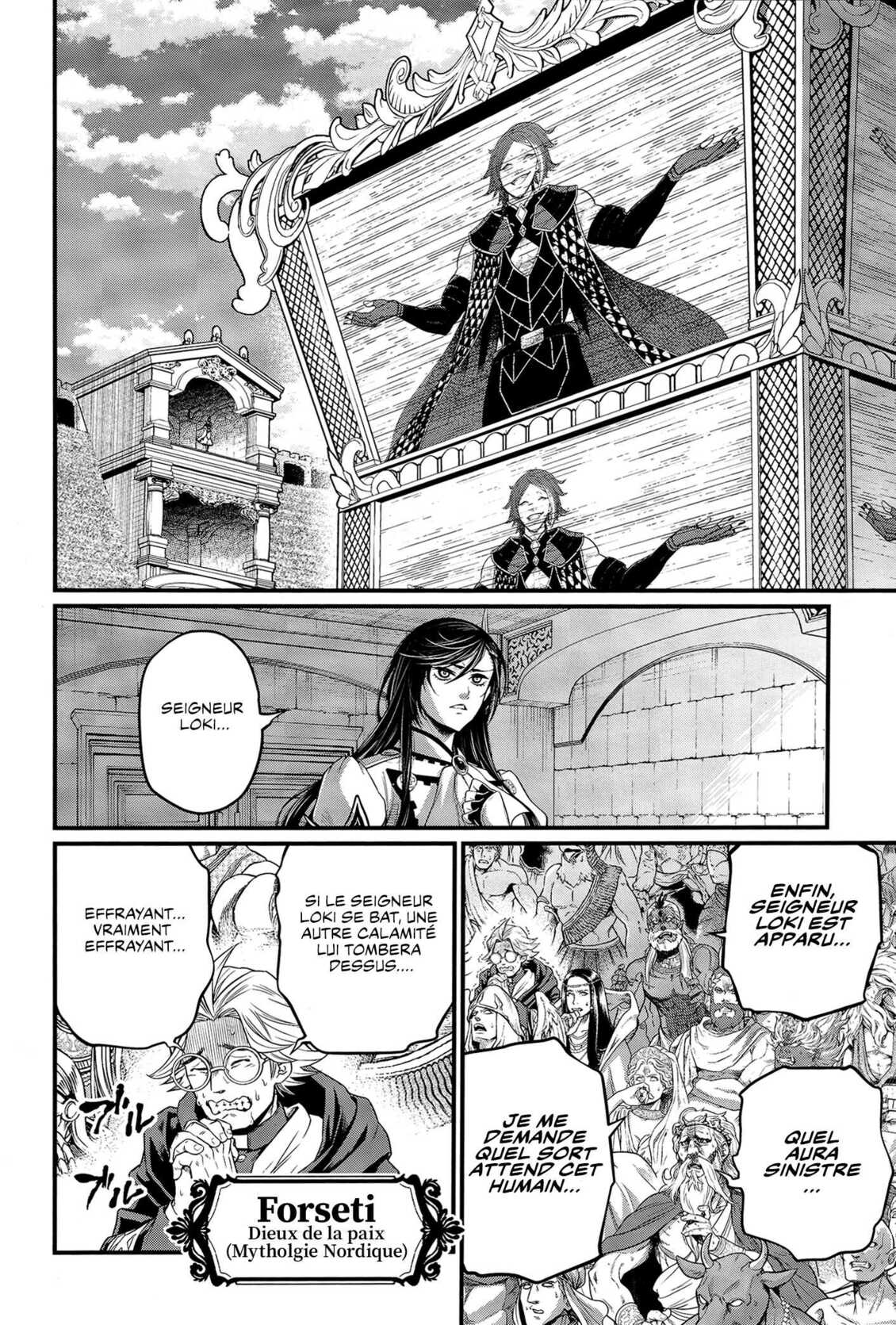 Read Valkyrie Apocalypse VF Manga Online