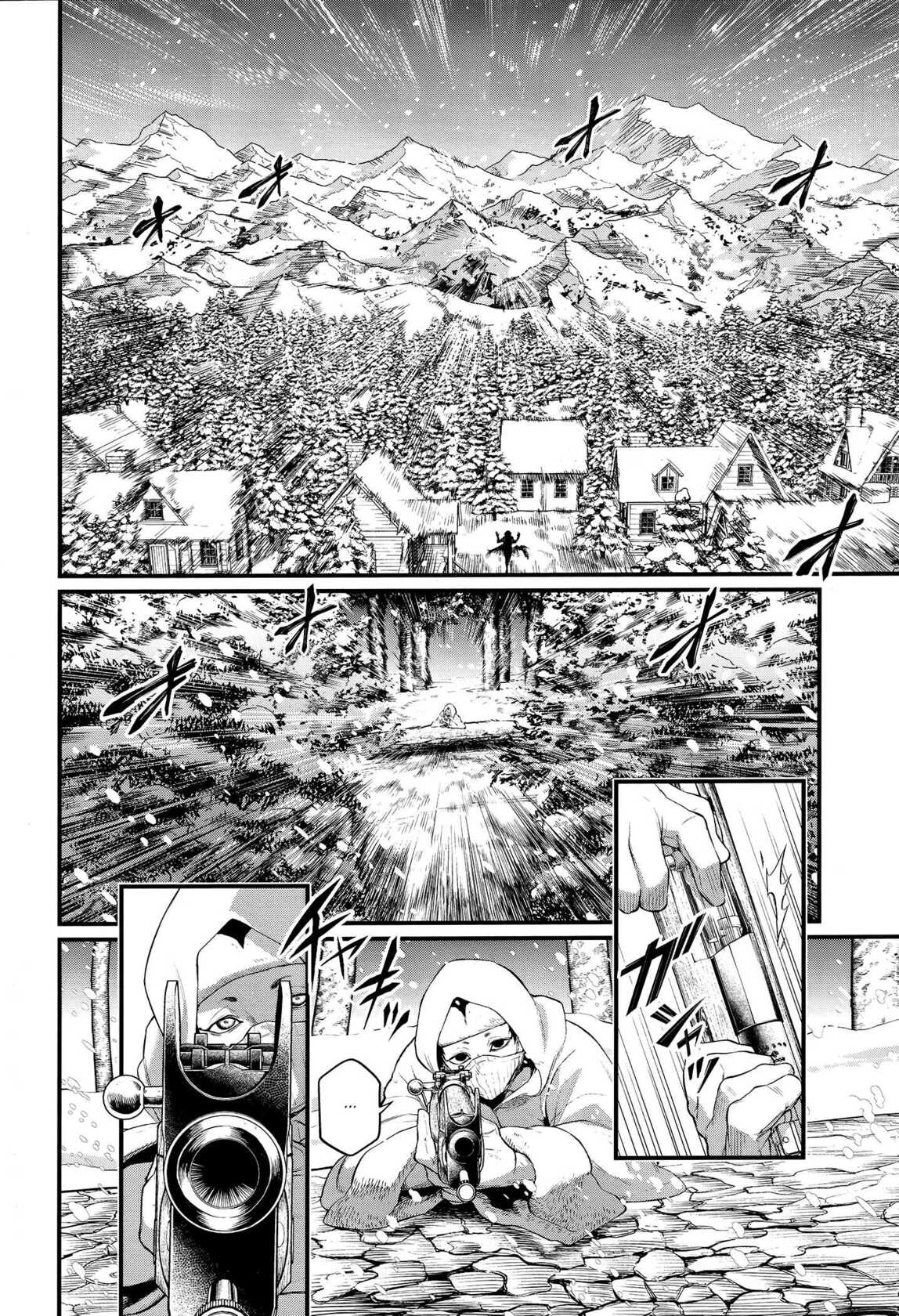 Read Valkyrie Apocalypse VF Manga Online
