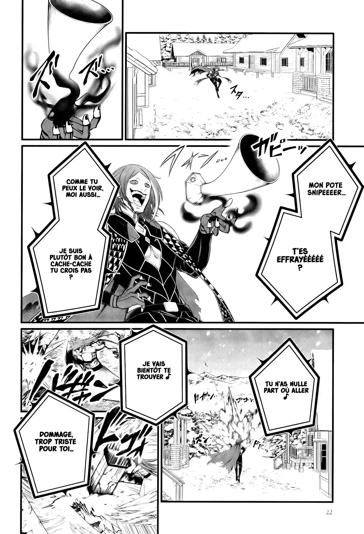 Read Valkyrie Apocalypse VF Manga Online
