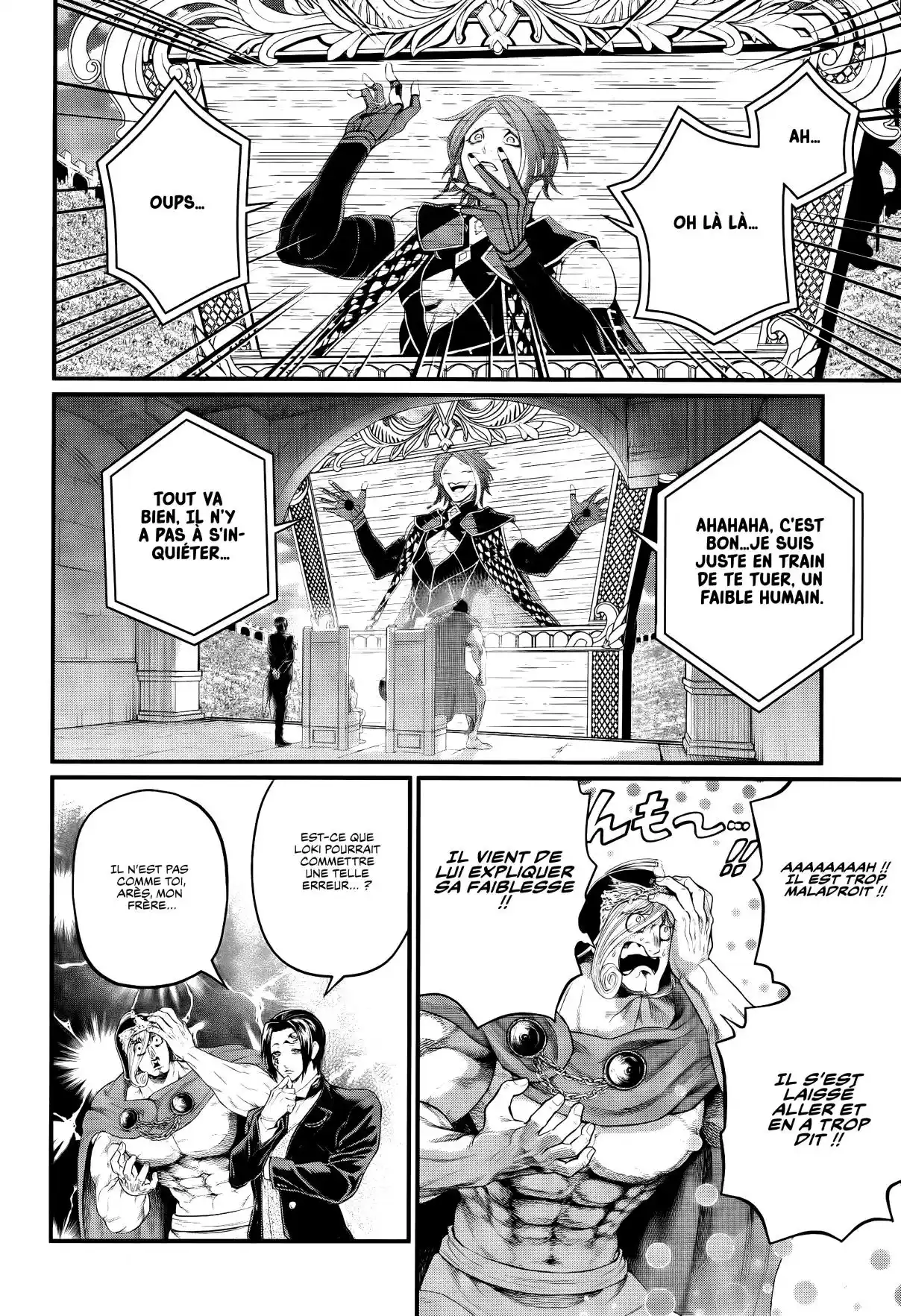 Read Valkyrie Apocalypse VF Manga Online