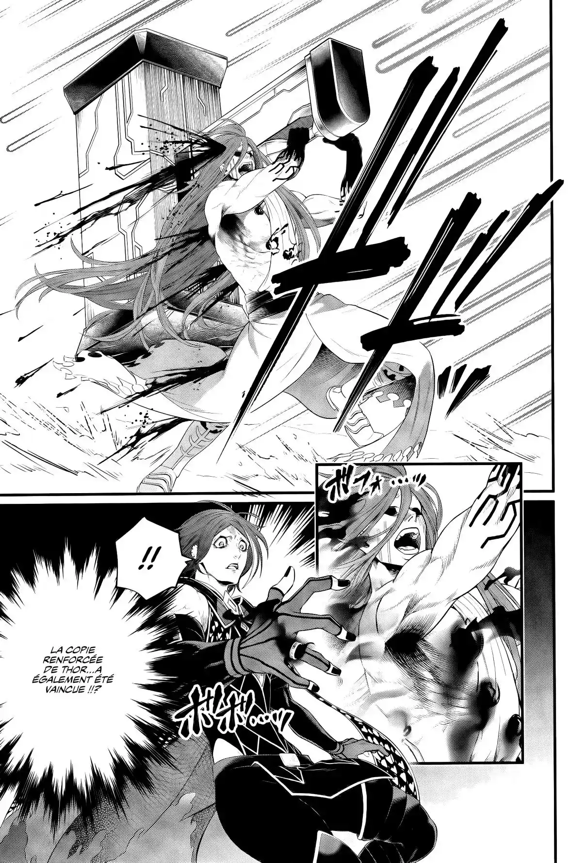 Read Valkyrie Apocalypse VF Manga Online