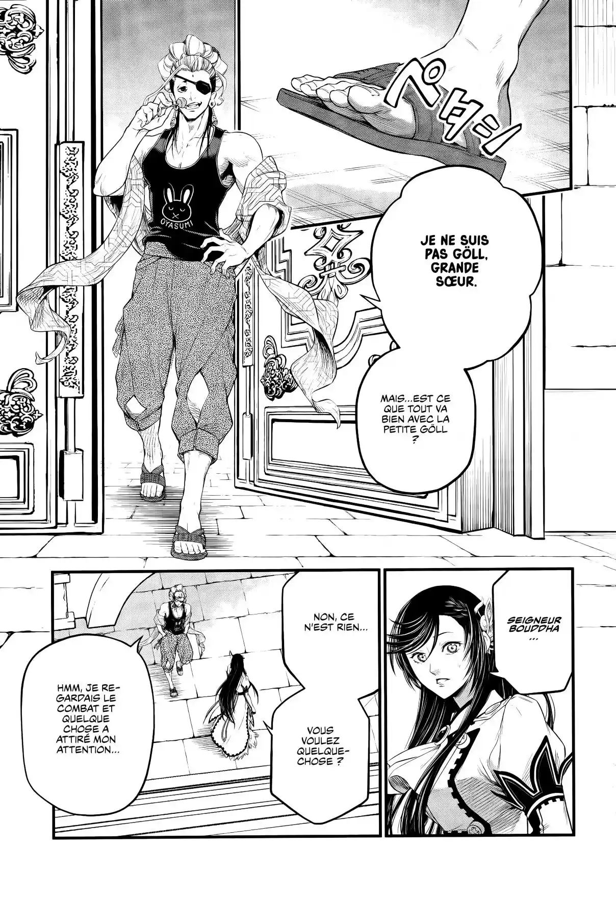 Read Valkyrie Apocalypse VF Manga Online