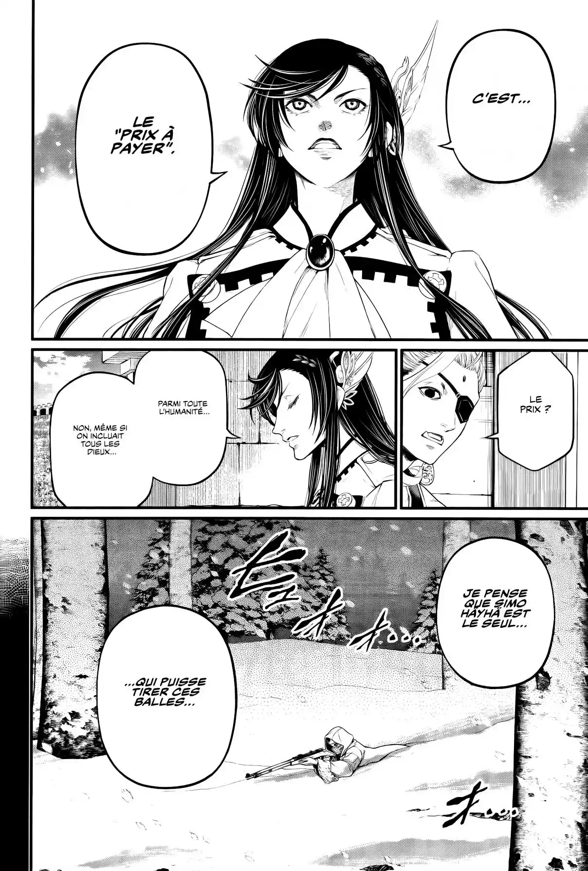 Read Valkyrie Apocalypse VF Manga Online