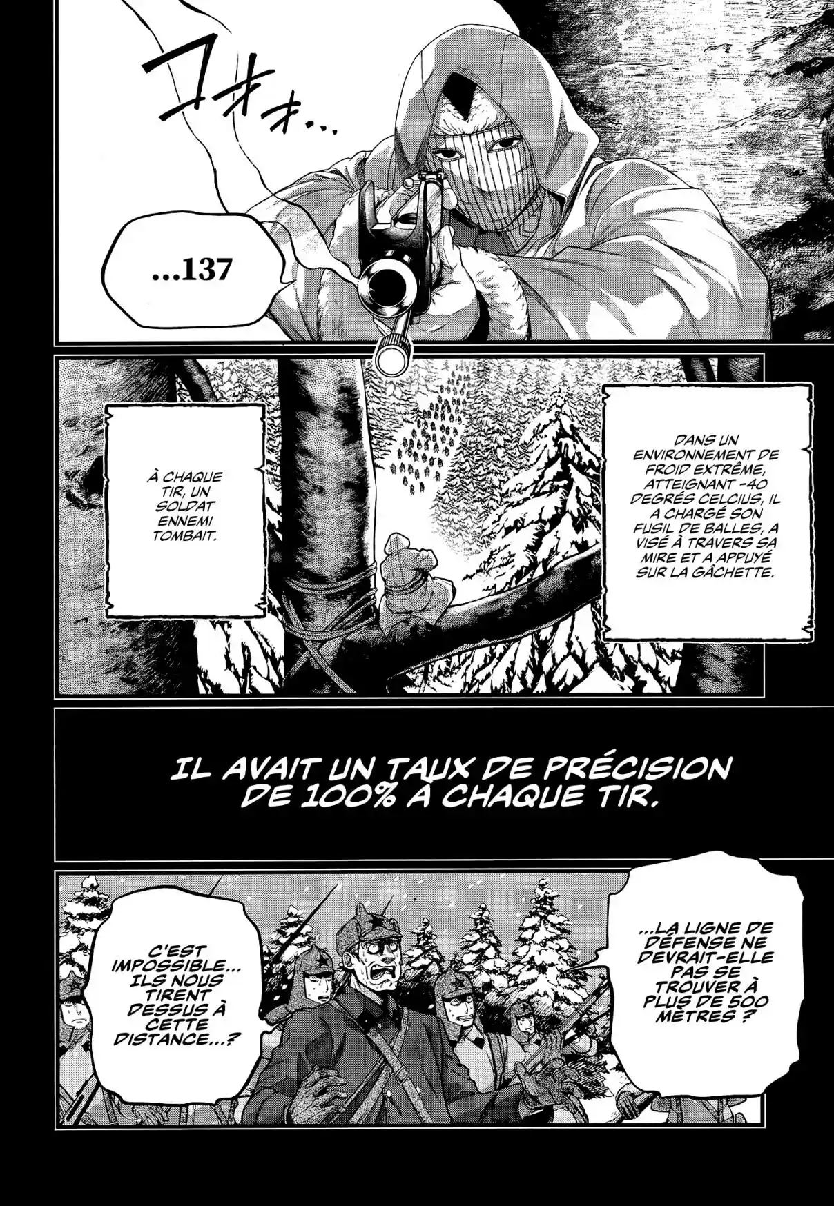 Read Valkyrie Apocalypse VF Manga Online