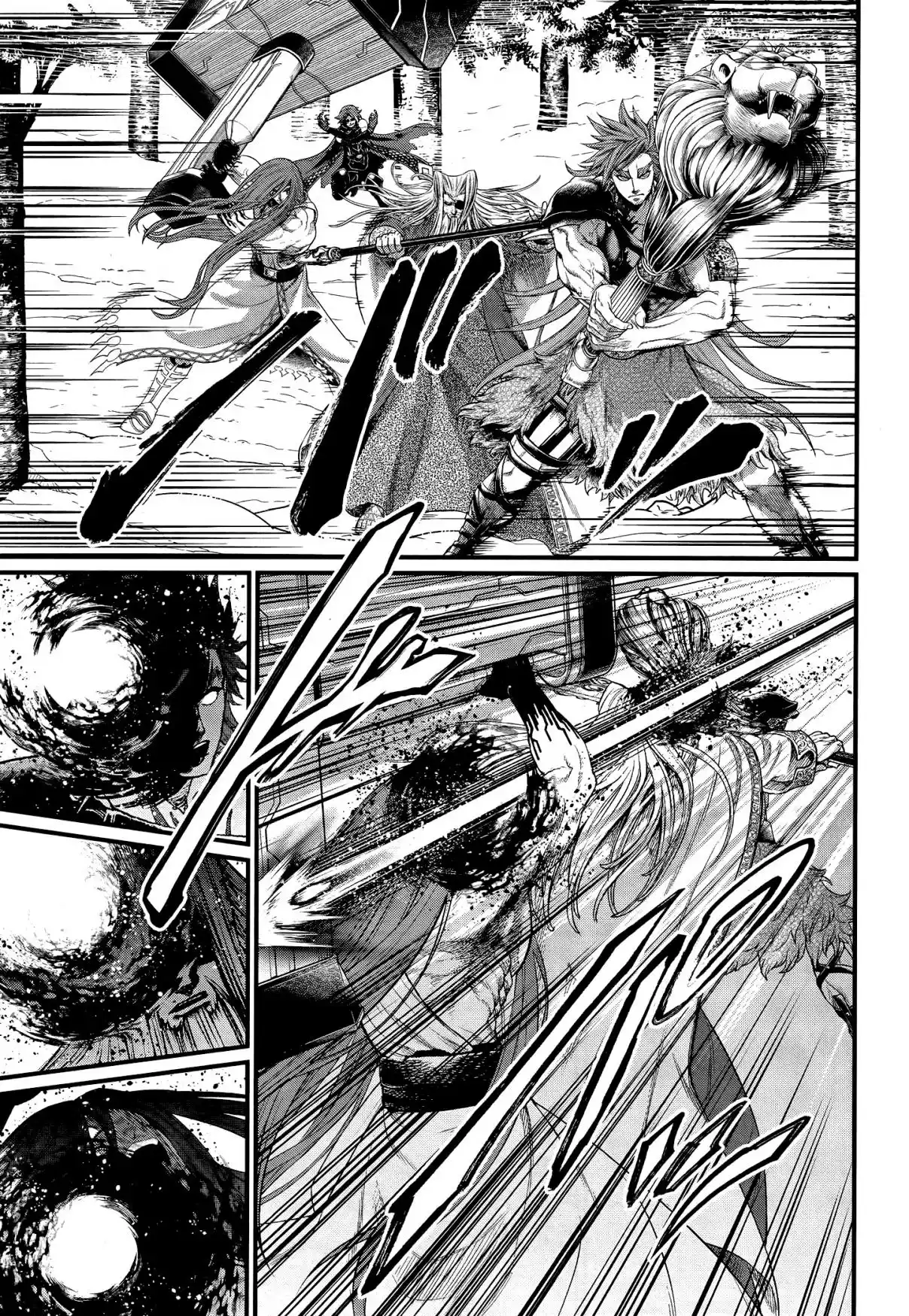 Read Valkyrie Apocalypse VF Manga Online