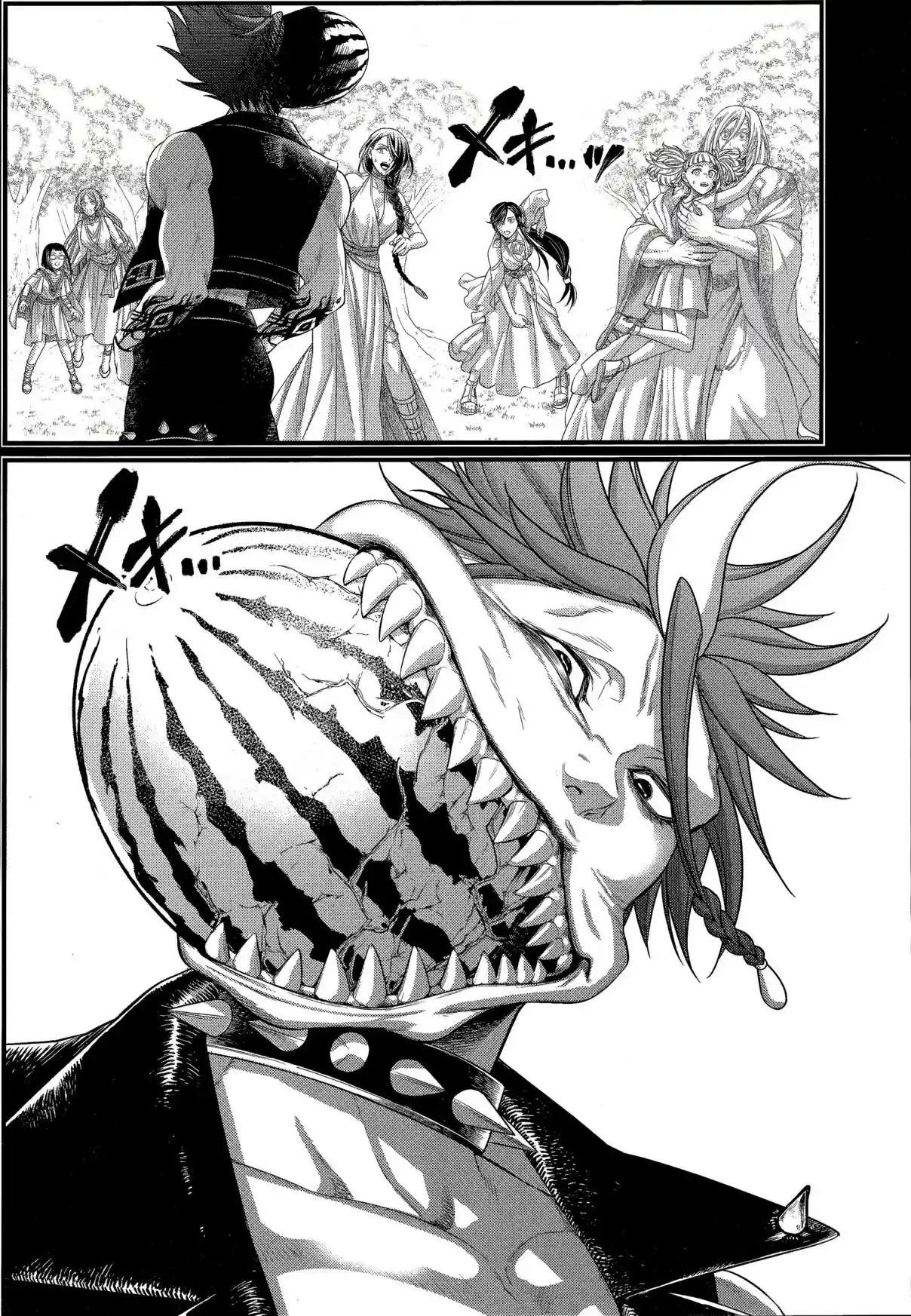 Read Valkyrie Apocalypse VF Manga Online