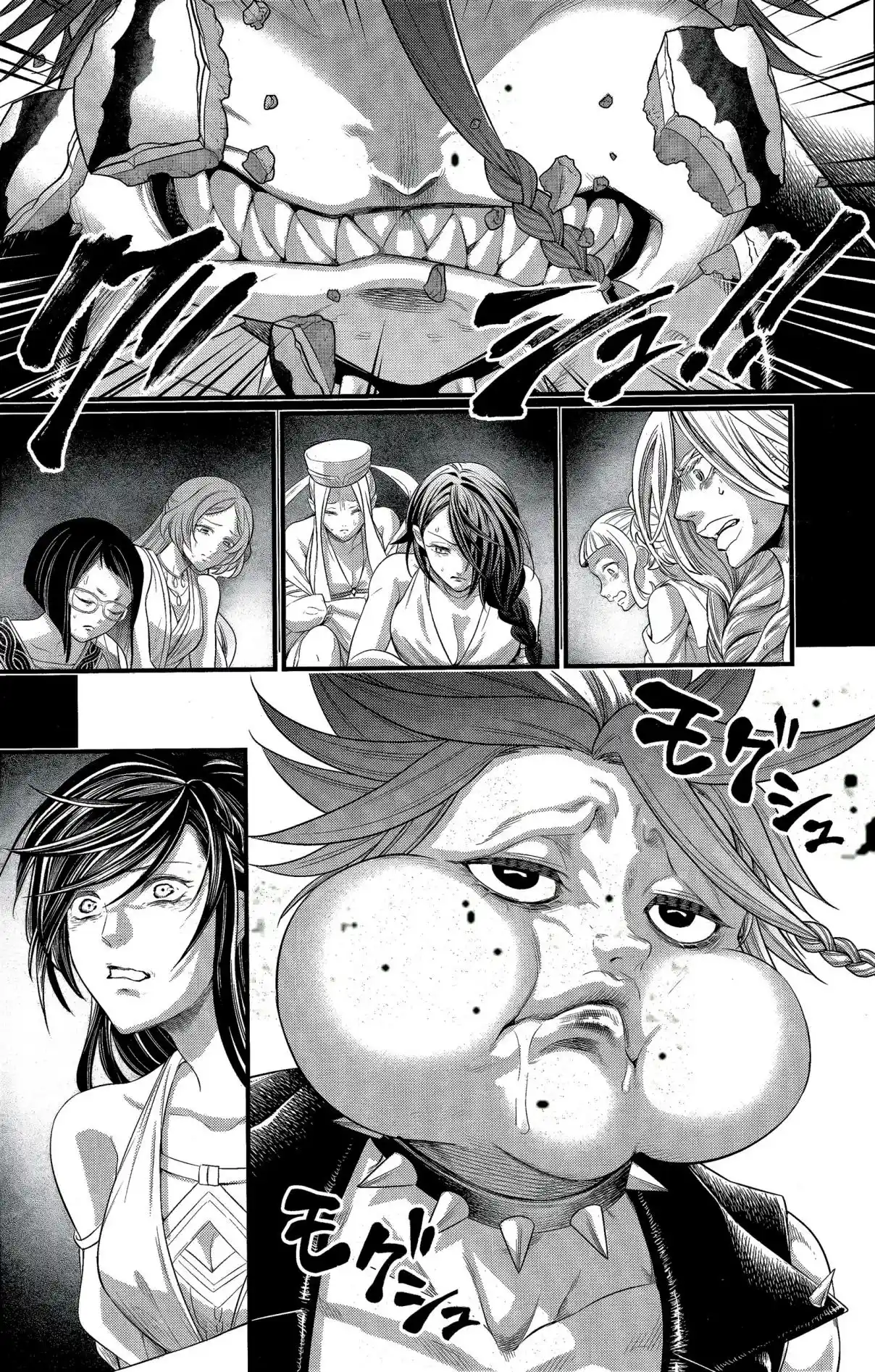 Read Valkyrie Apocalypse VF Manga Online