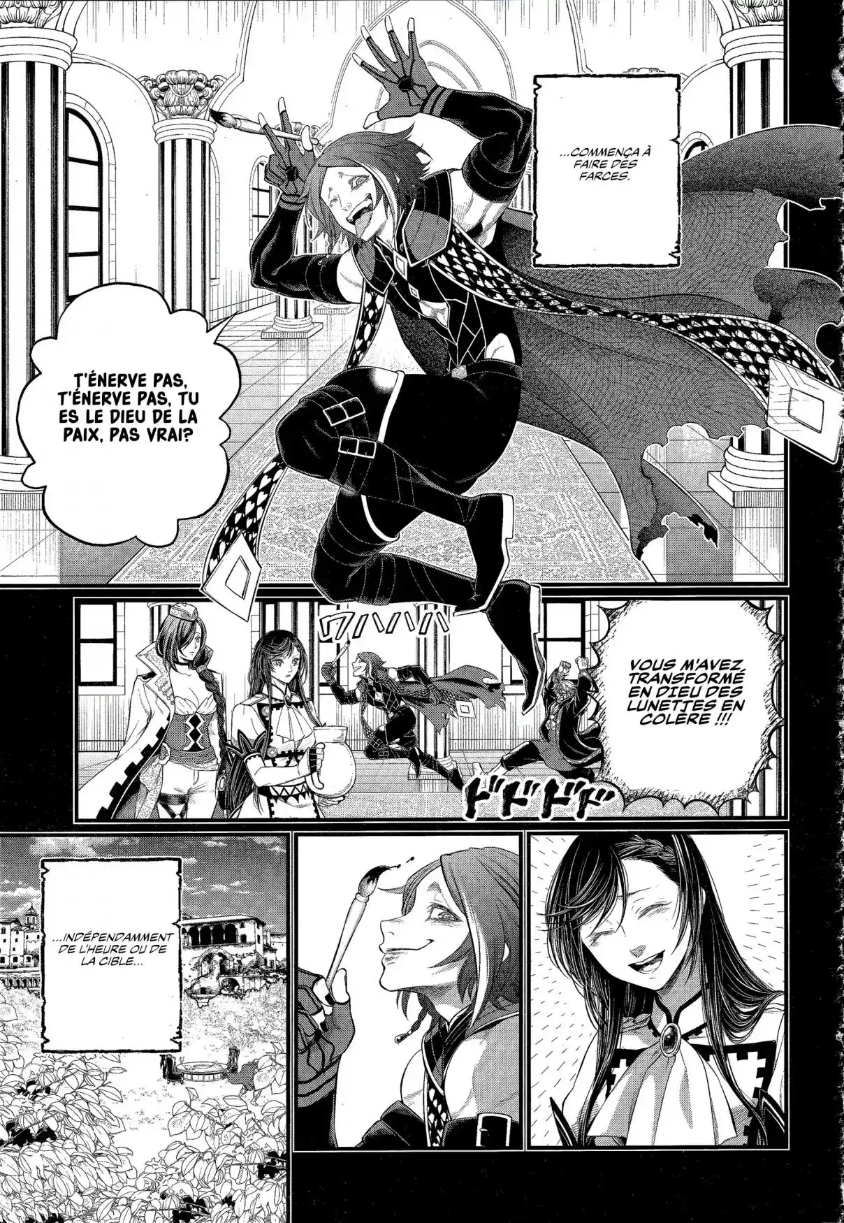 Read Valkyrie Apocalypse VF Manga Online