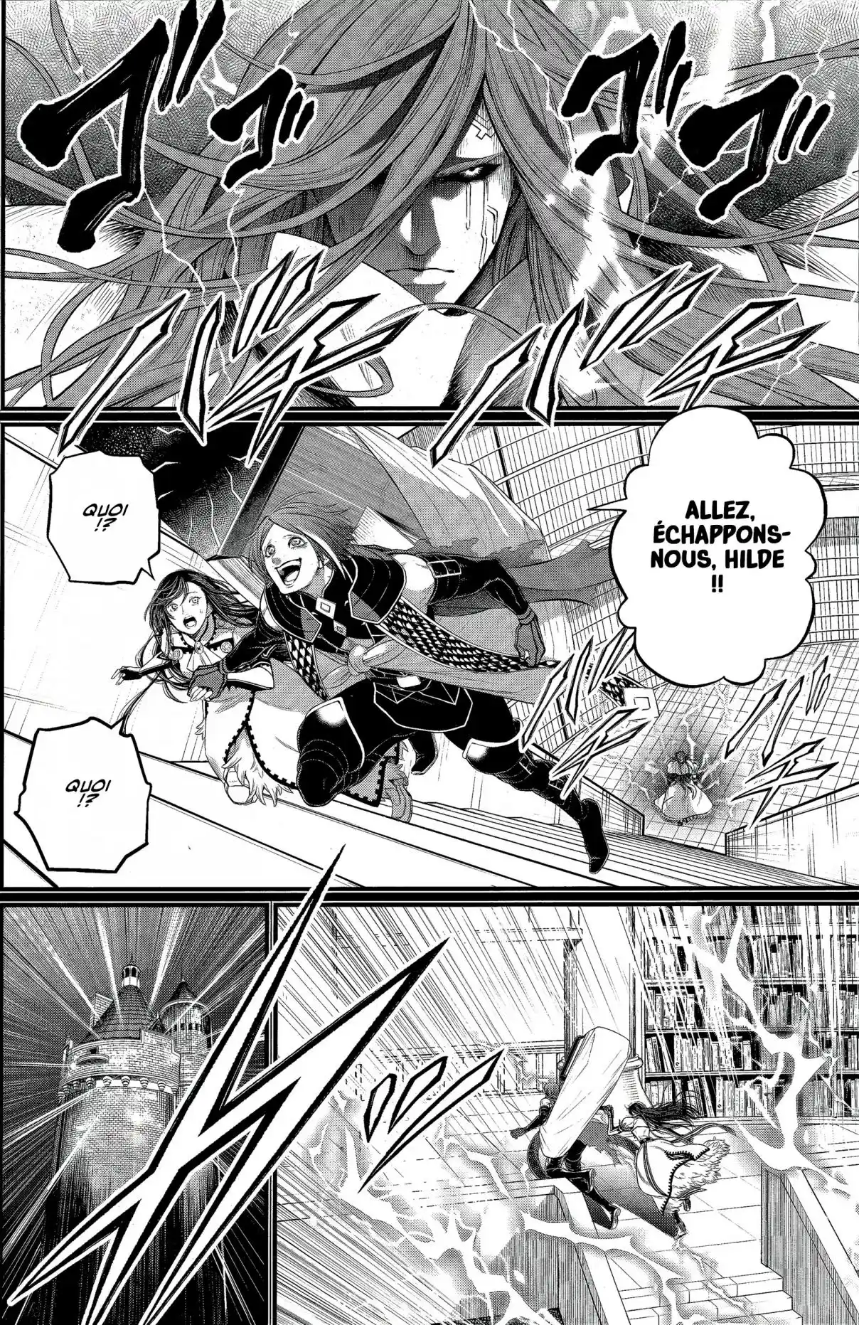 Read Valkyrie Apocalypse VF Manga Online