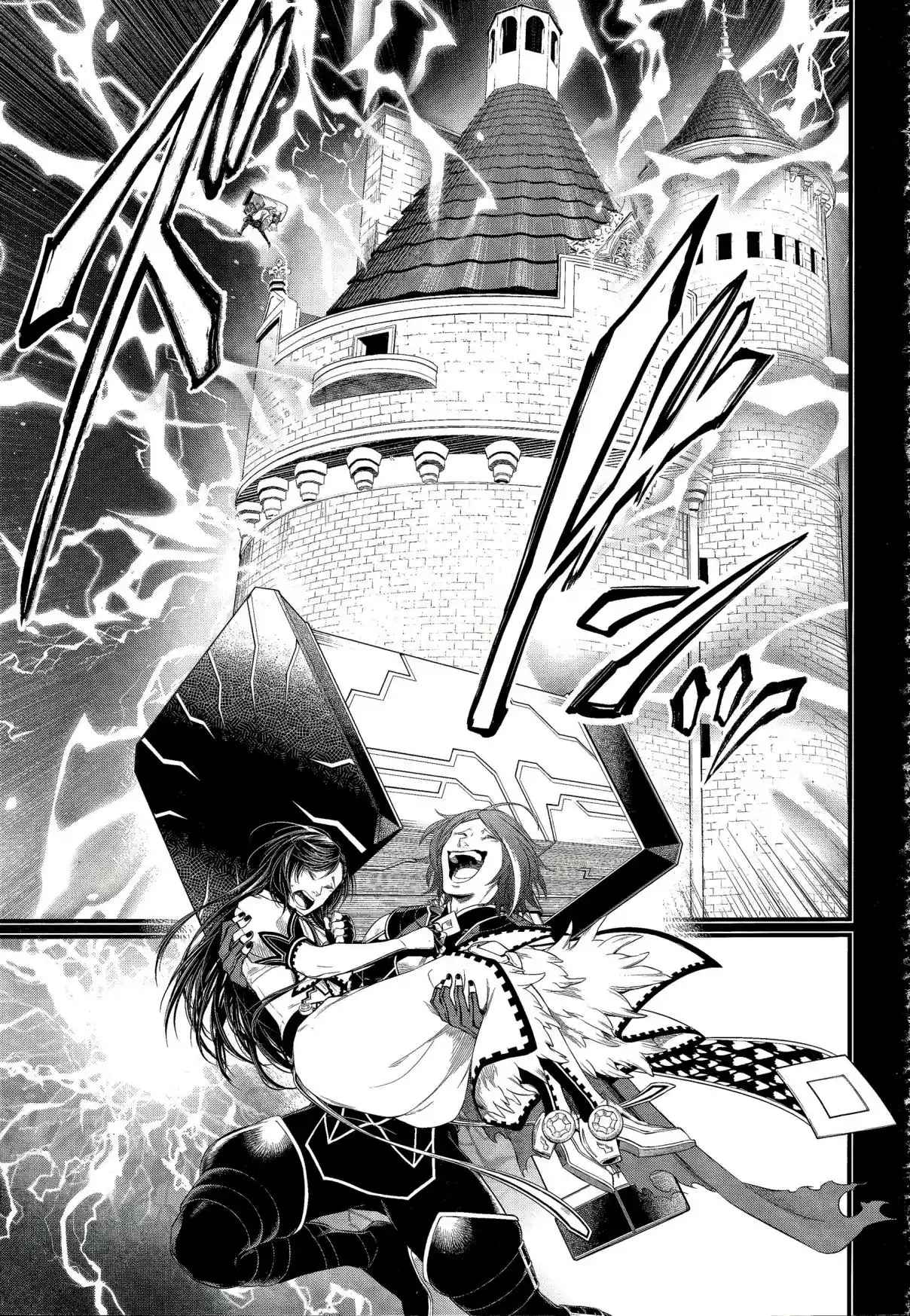 Read Valkyrie Apocalypse VF Manga Online