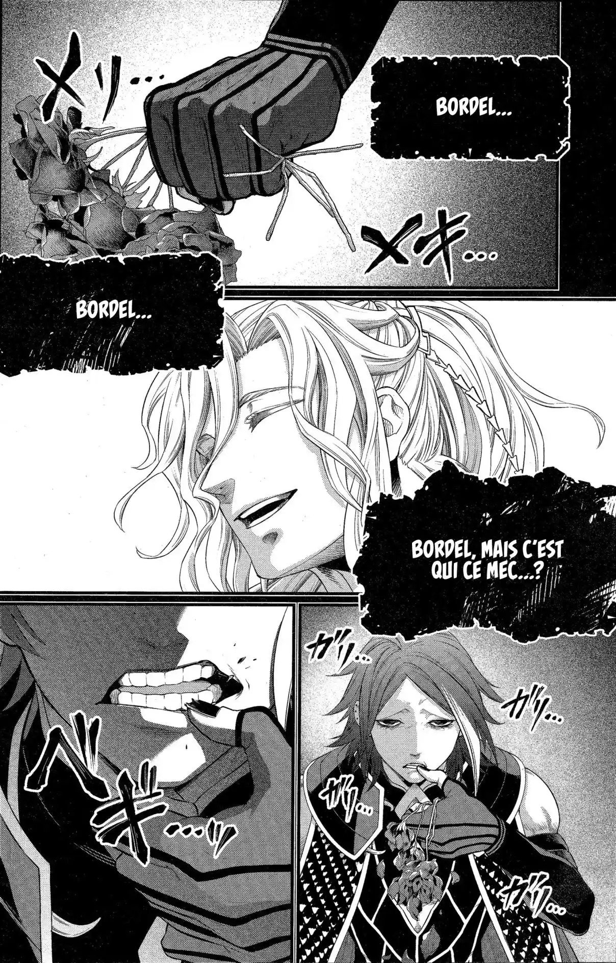 Read Valkyrie Apocalypse VF Manga Online