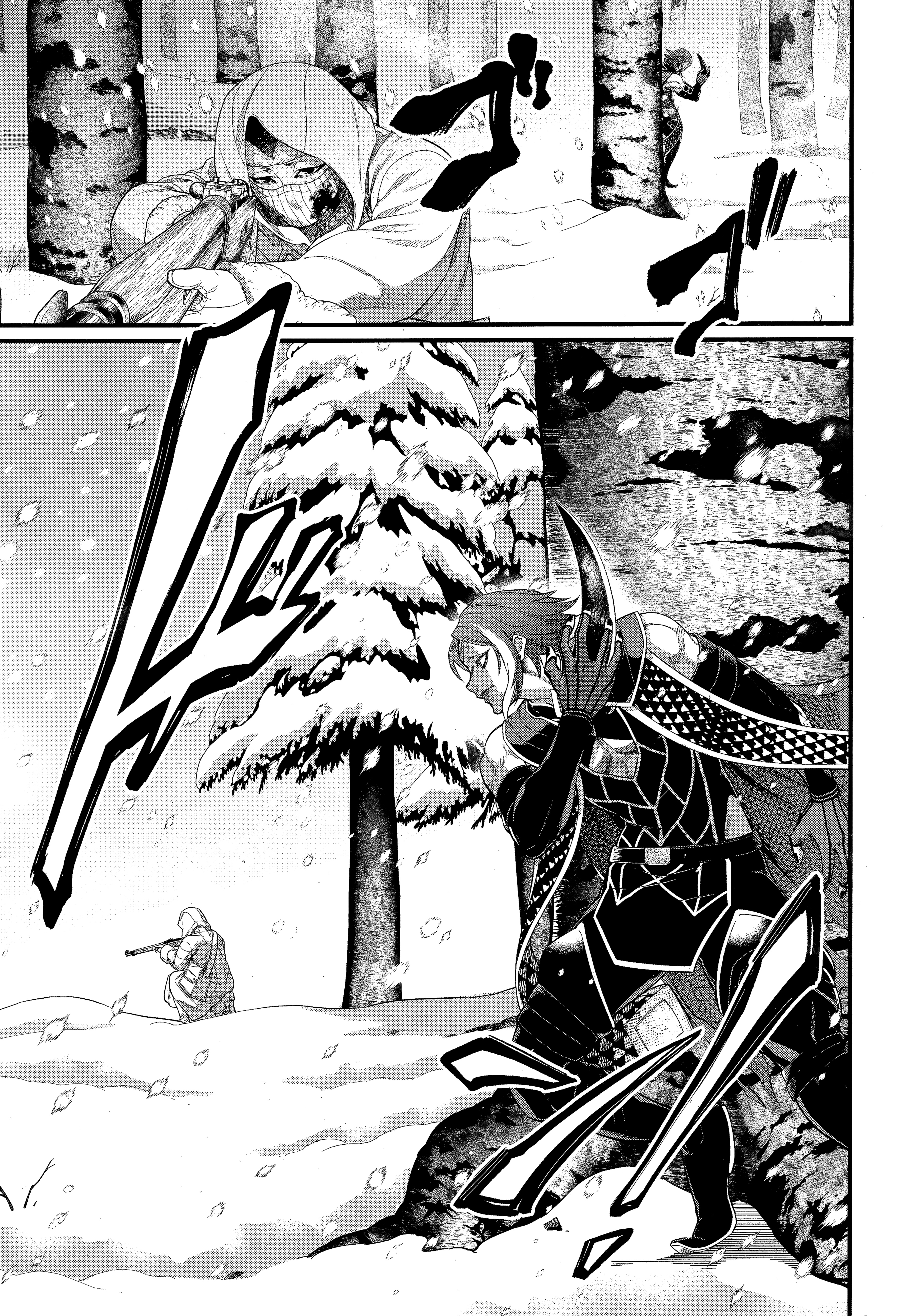 Read Valkyrie Apocalypse VF Manga Online