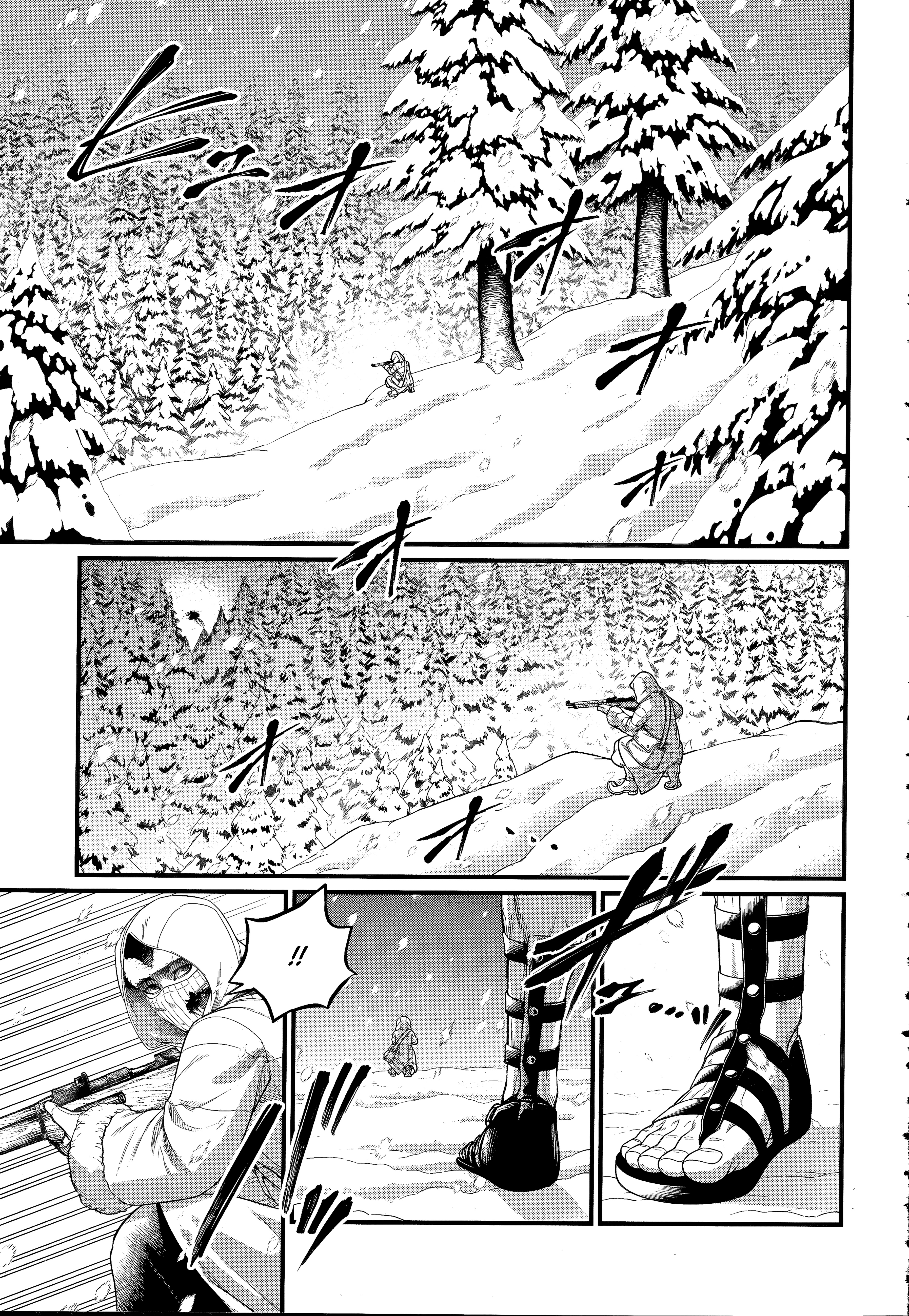 Read Valkyrie Apocalypse VF Manga Online
