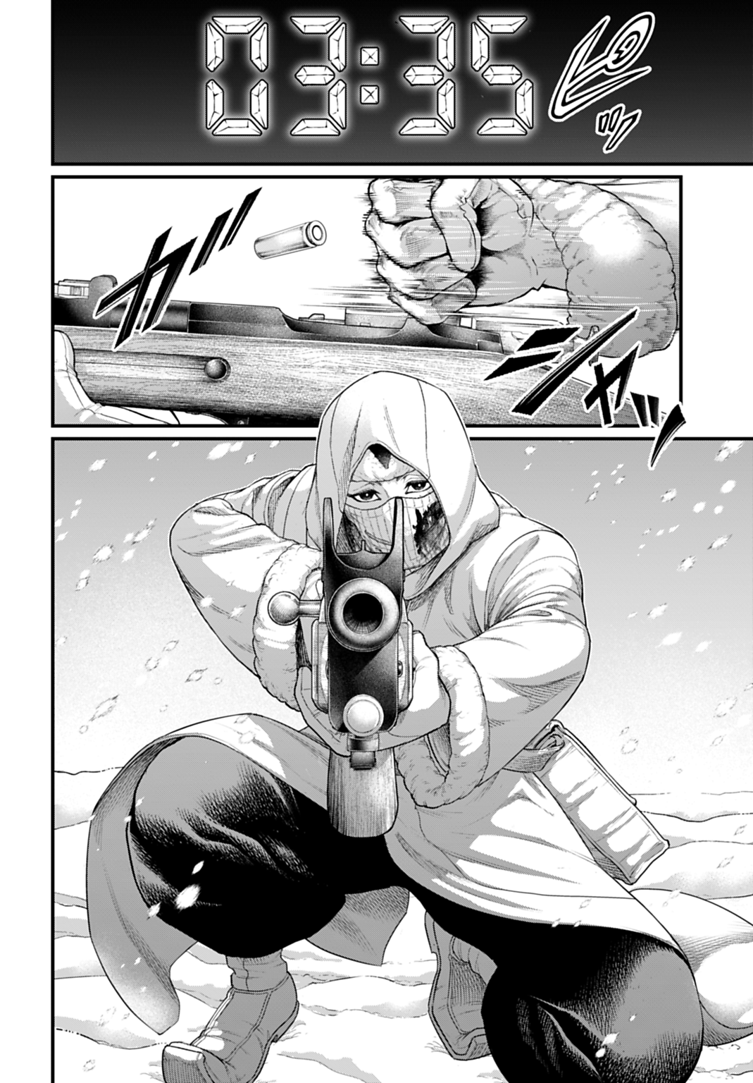 Read Valkyrie Apocalypse VF Manga Online