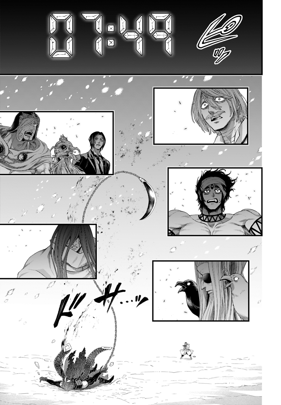 Read Valkyrie Apocalypse VF Manga Online