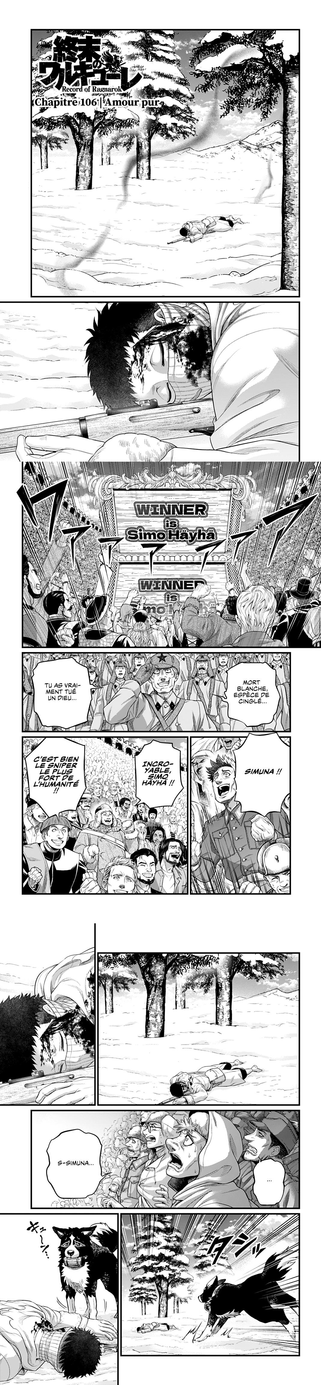Read Valkyrie Apocalypse VF Manga Online