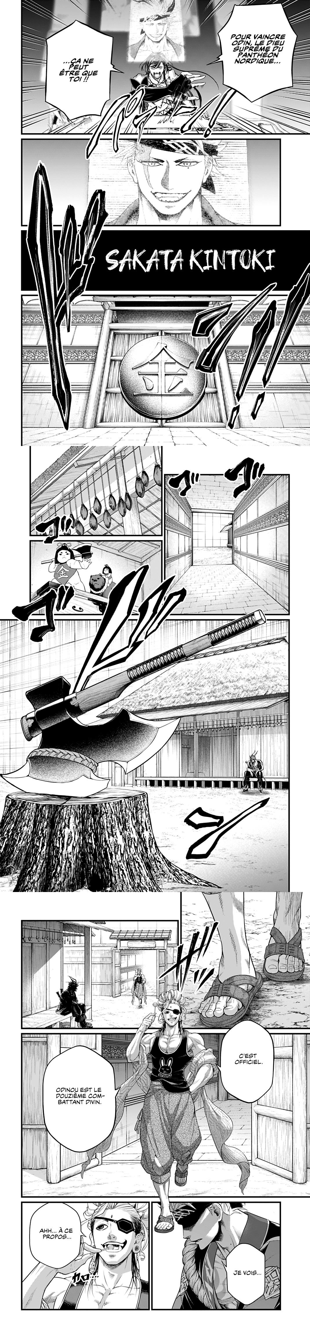 Read Valkyrie Apocalypse VF Manga Online