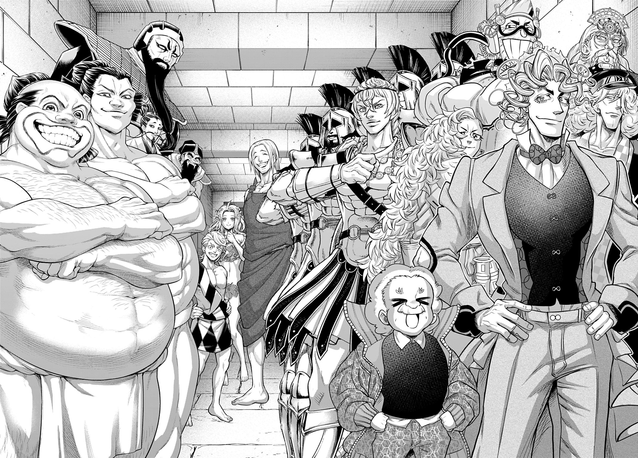 Read Valkyrie Apocalypse VF Manga Online