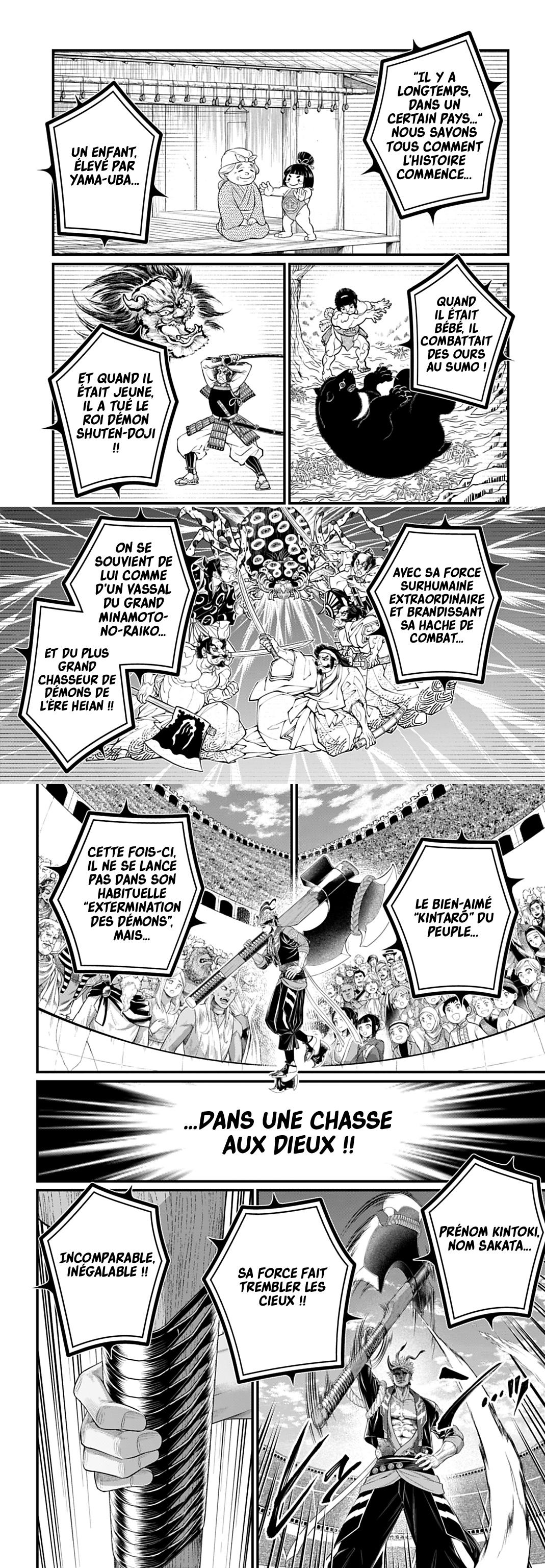 Read Valkyrie Apocalypse VF Manga Online