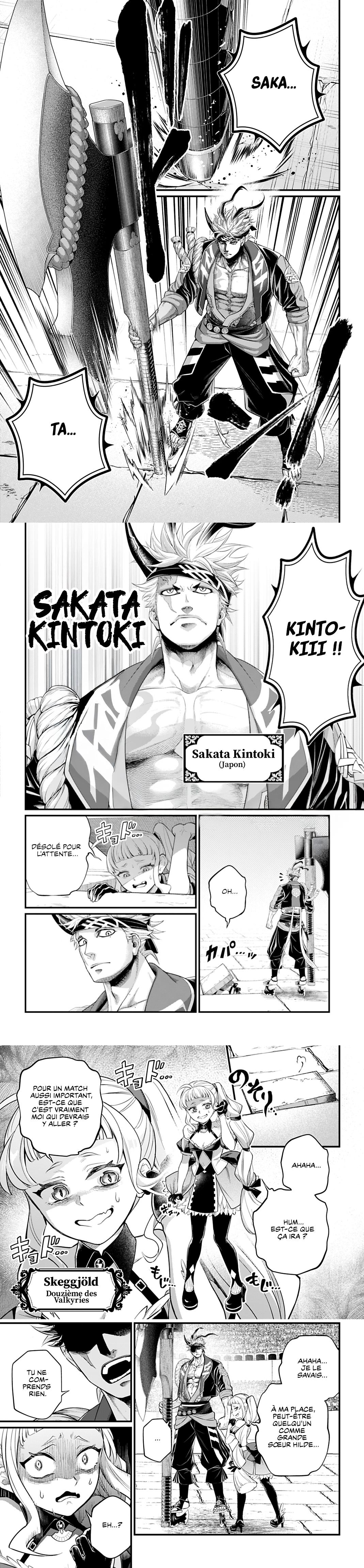 Read Valkyrie Apocalypse VF Manga Online