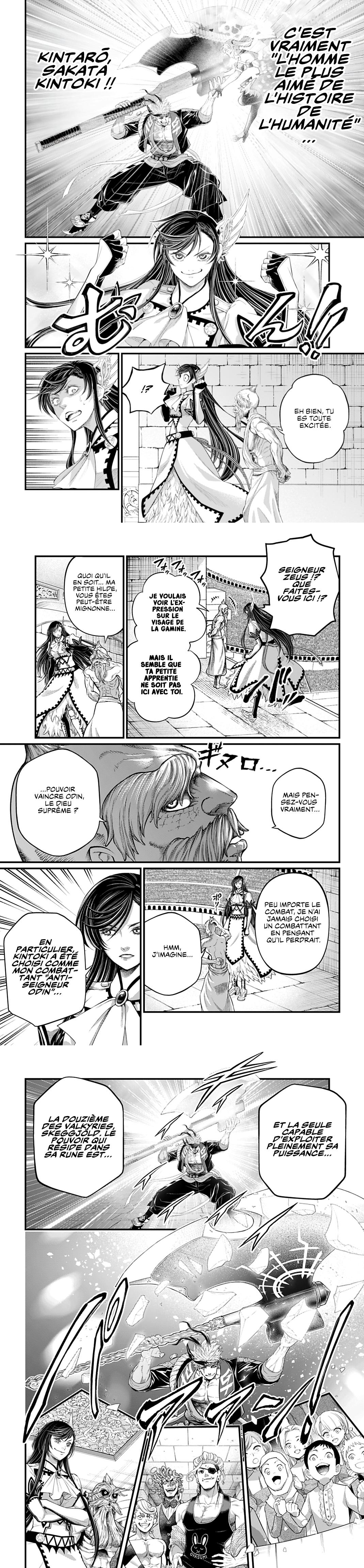 Read Valkyrie Apocalypse VF Manga Online