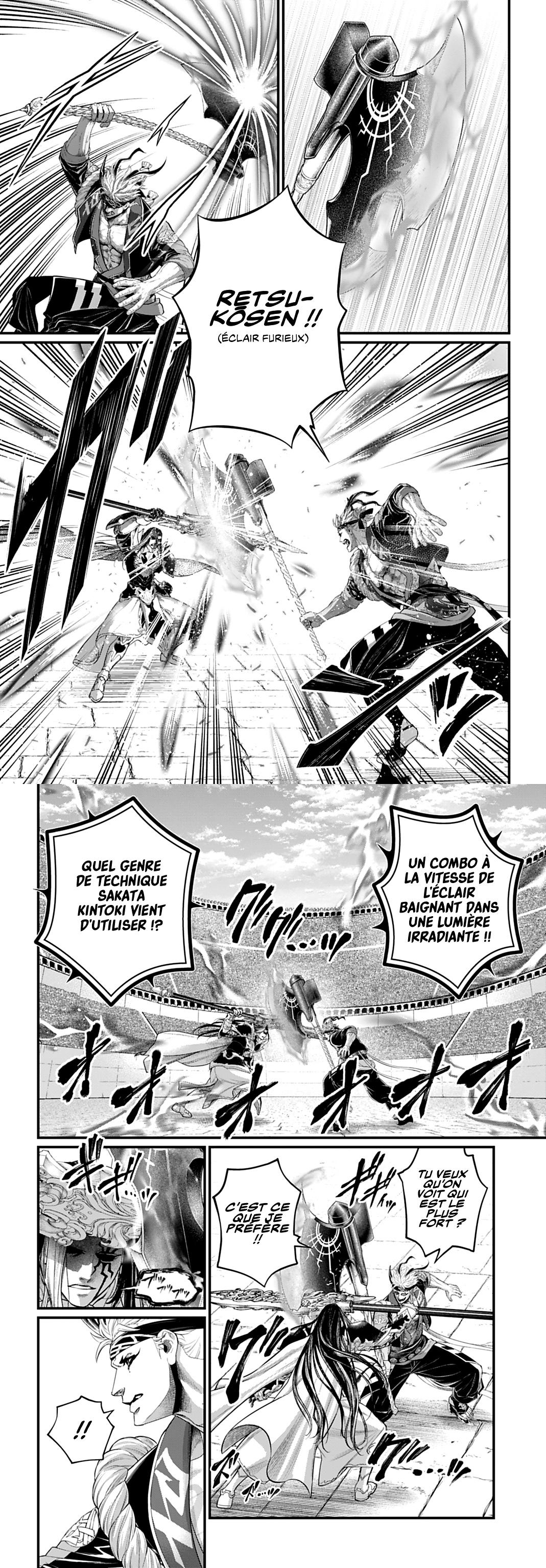 Read Valkyrie Apocalypse VF Manga Online