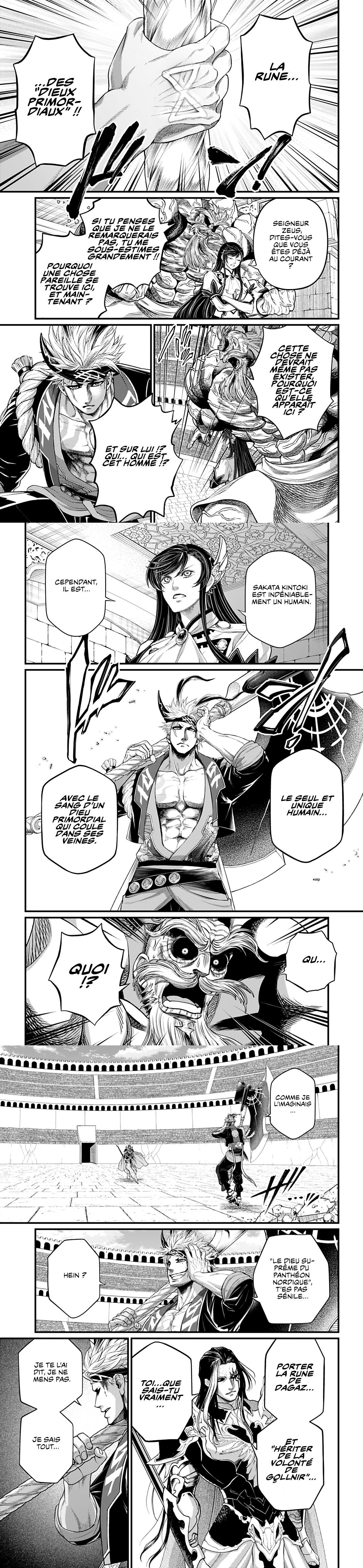 Read Valkyrie Apocalypse VF Manga Online
