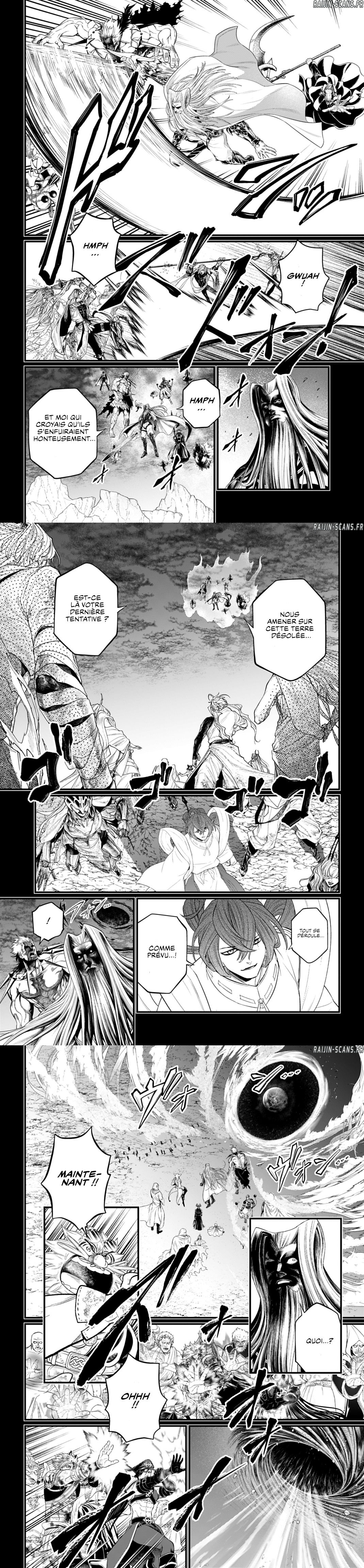 Read Valkyrie Apocalypse VF Manga Online