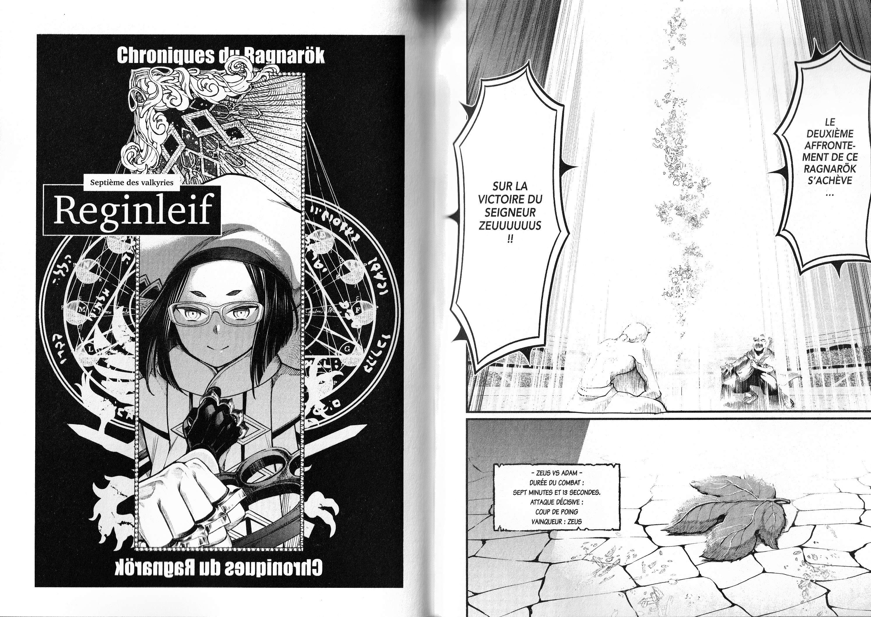 Read Valkyrie Apocalypse VF Manga Online