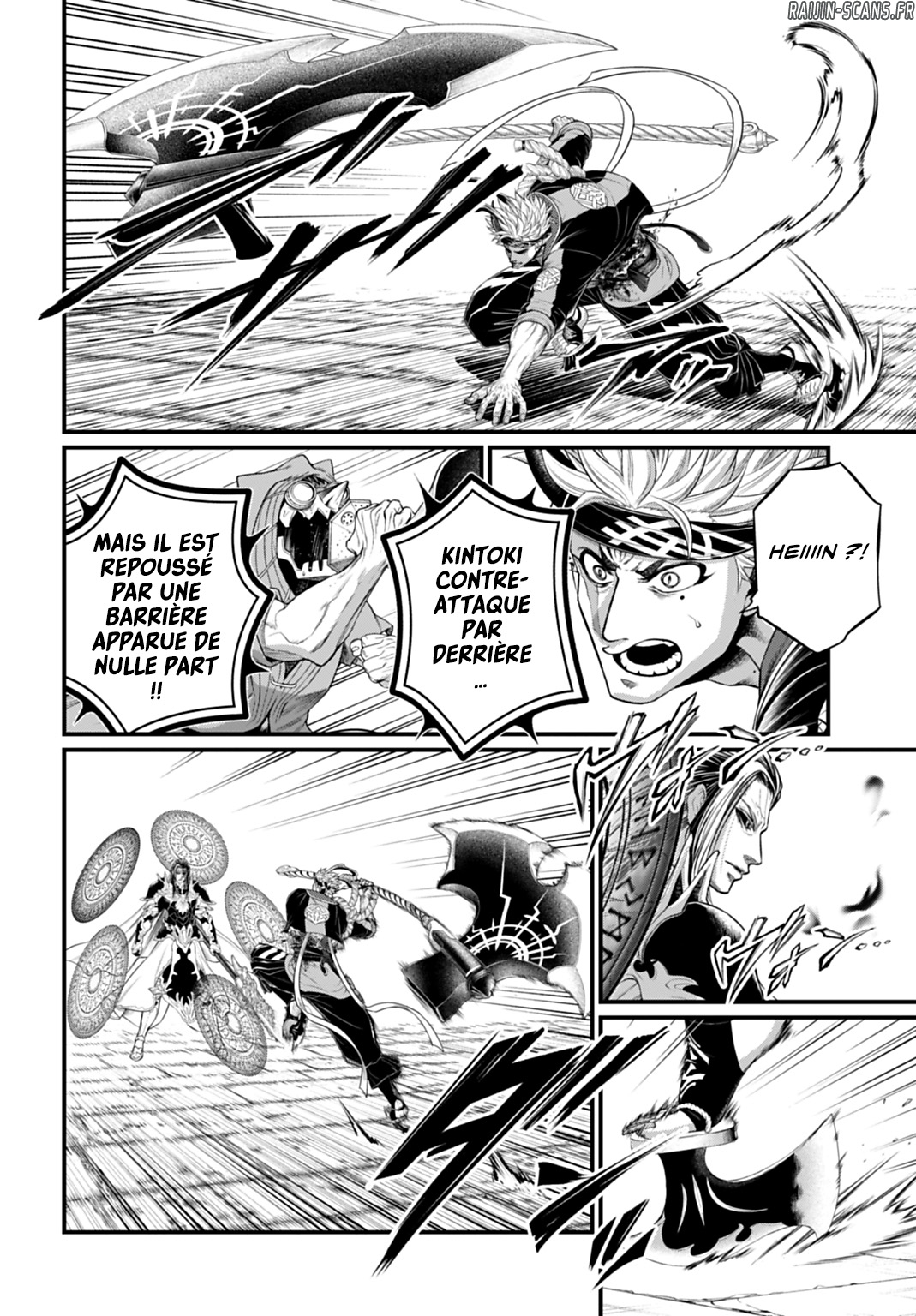 Read Valkyrie Apocalypse VF Manga Online