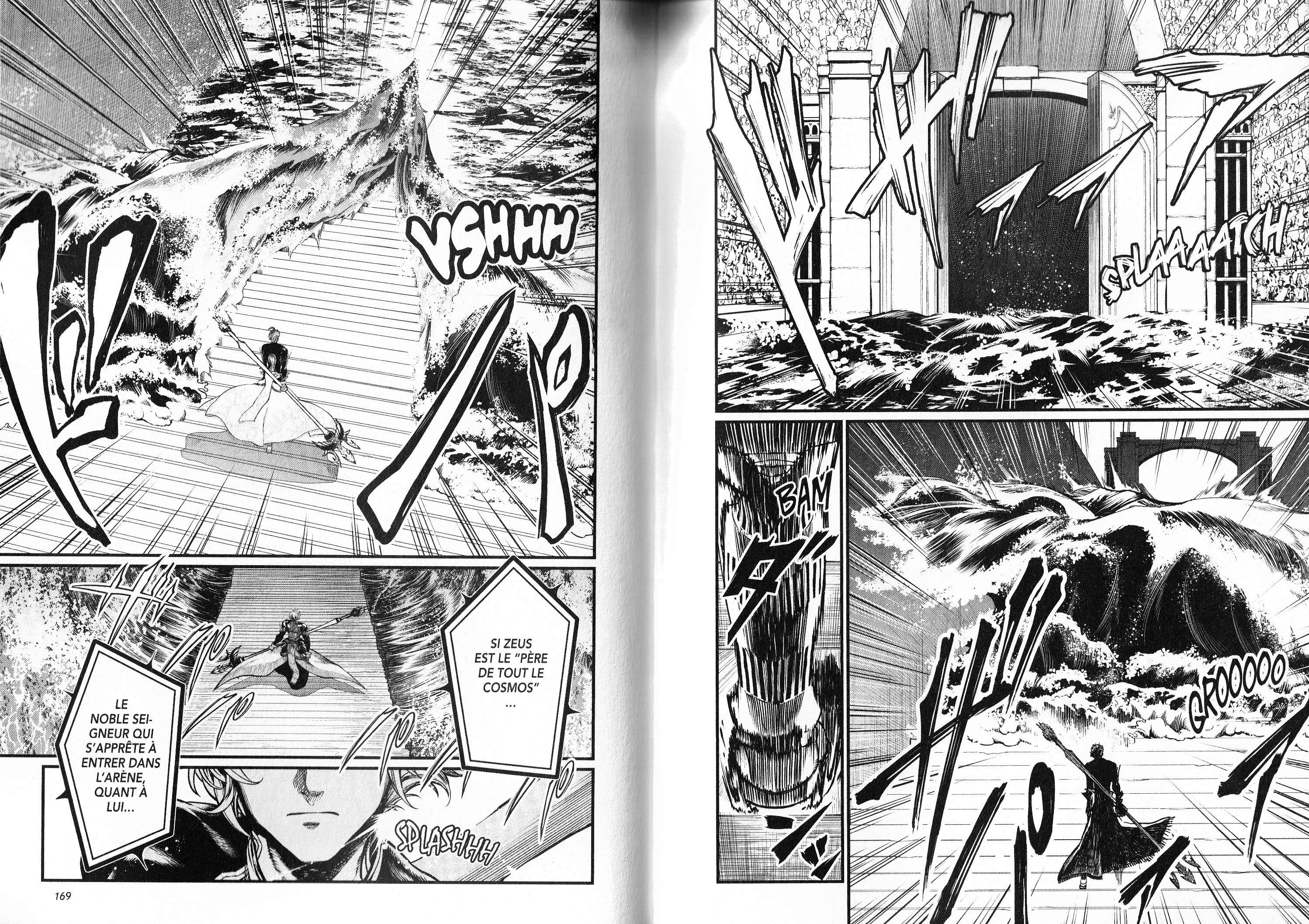 Read Valkyrie Apocalypse VF Manga Online