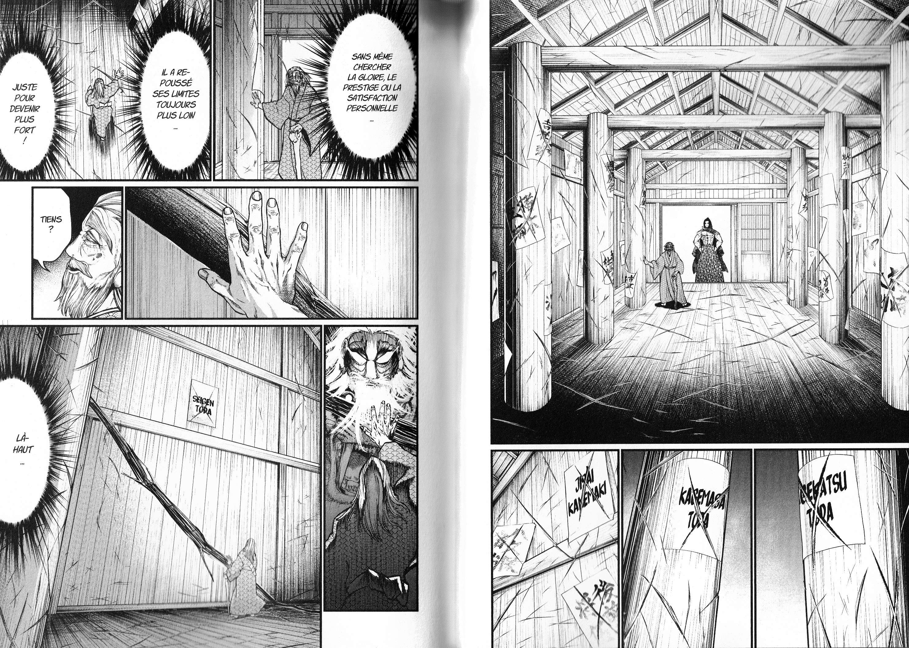 Read Valkyrie Apocalypse VF Manga Online